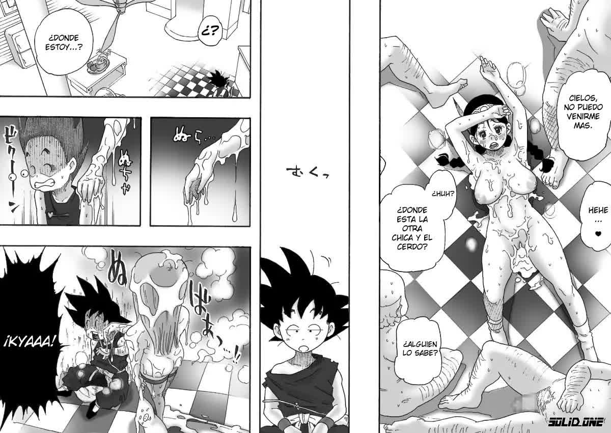 Danganball Kanzen Mousou Han 02 Comic porno