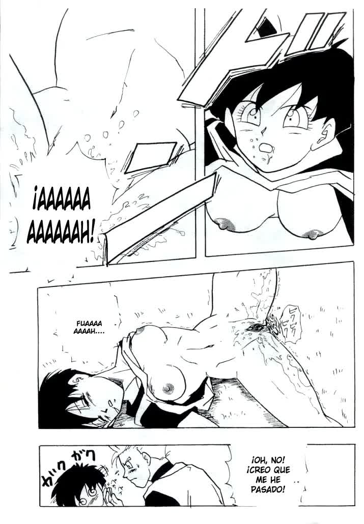 Dragon ball z XX Comic porno