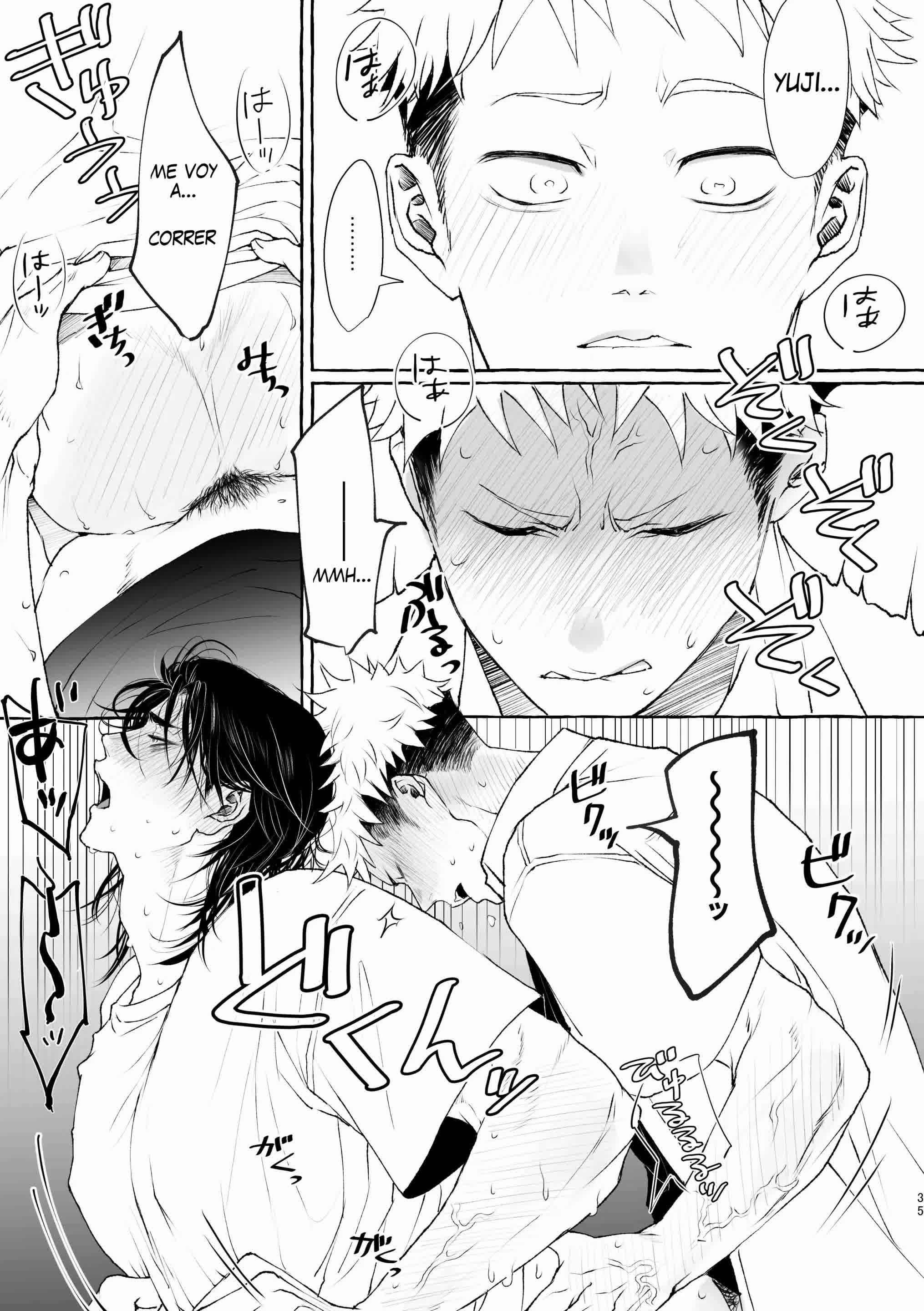 Inryoku no Petrichor Comic porno