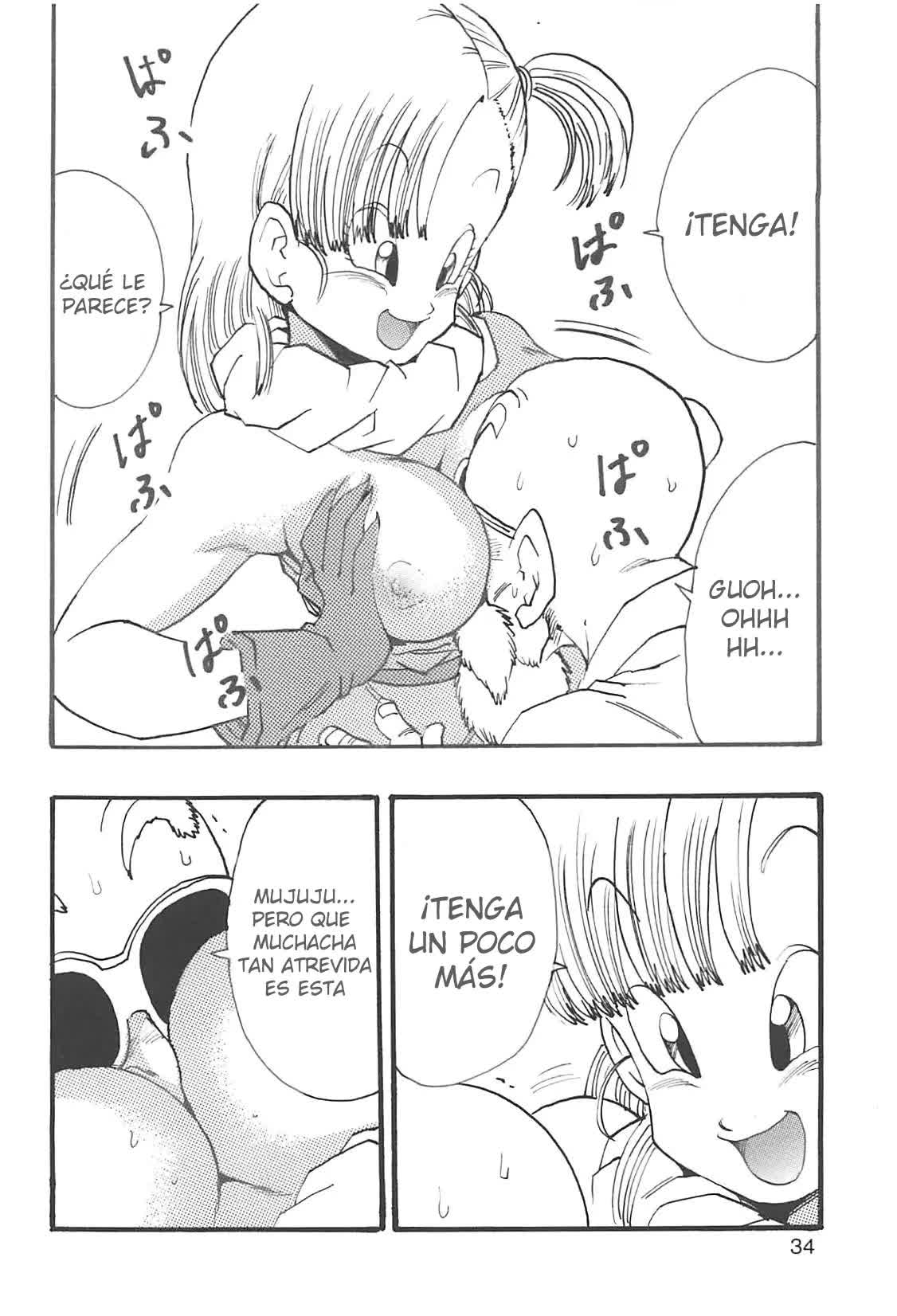 Dragon Ball Girls Collection 1 Fukkokuban Comic porno