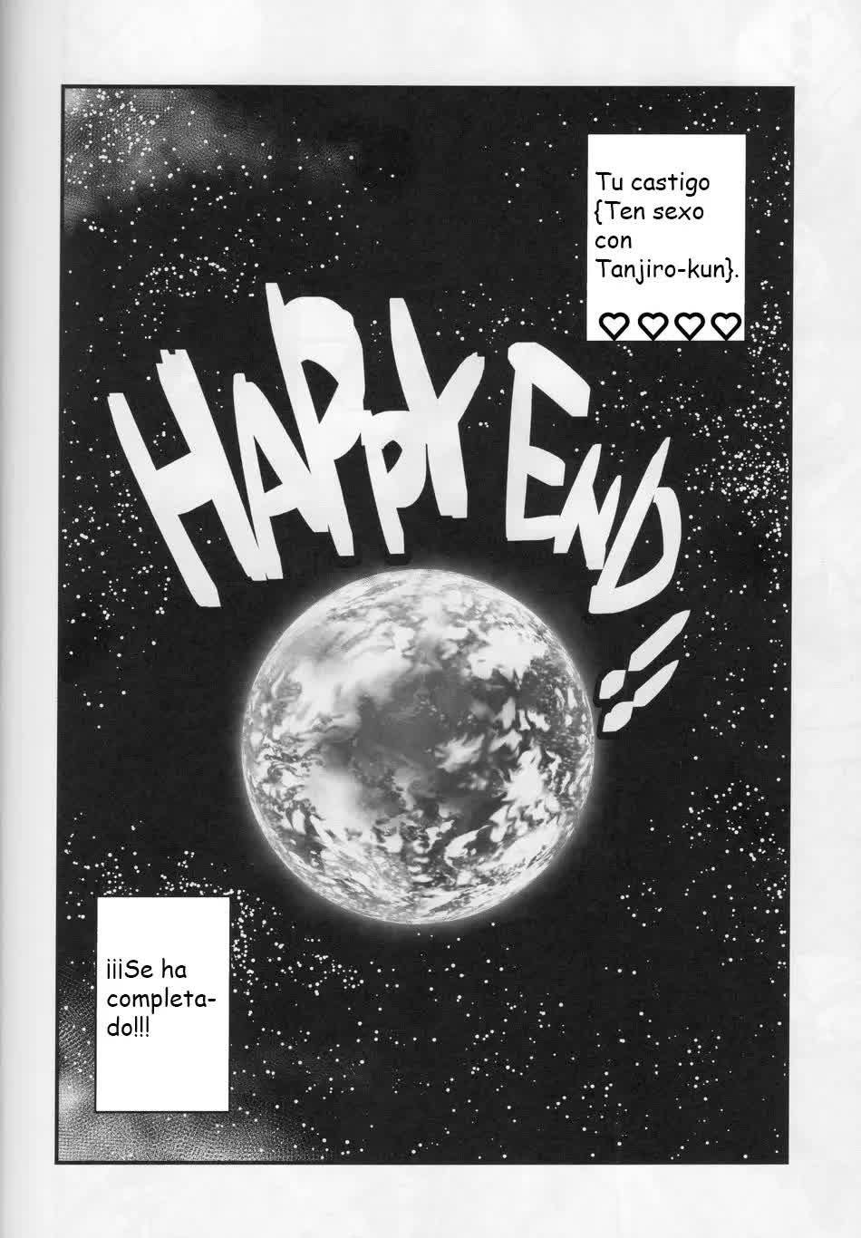 Tairitsu Ihan TanGiyu Seikou Shobatsu no Sho Comic porno