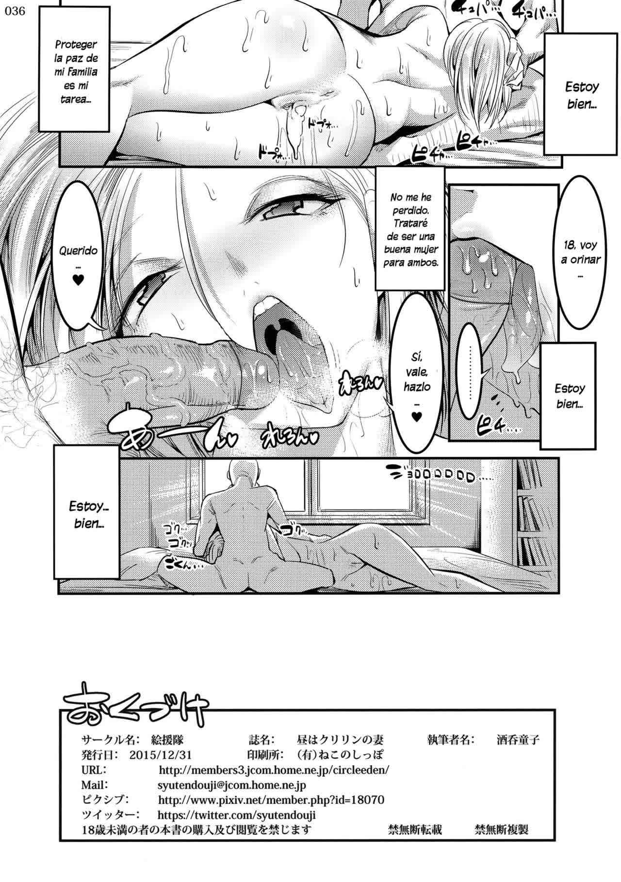 Hiru wa Krillin no Tsuma Comic porno