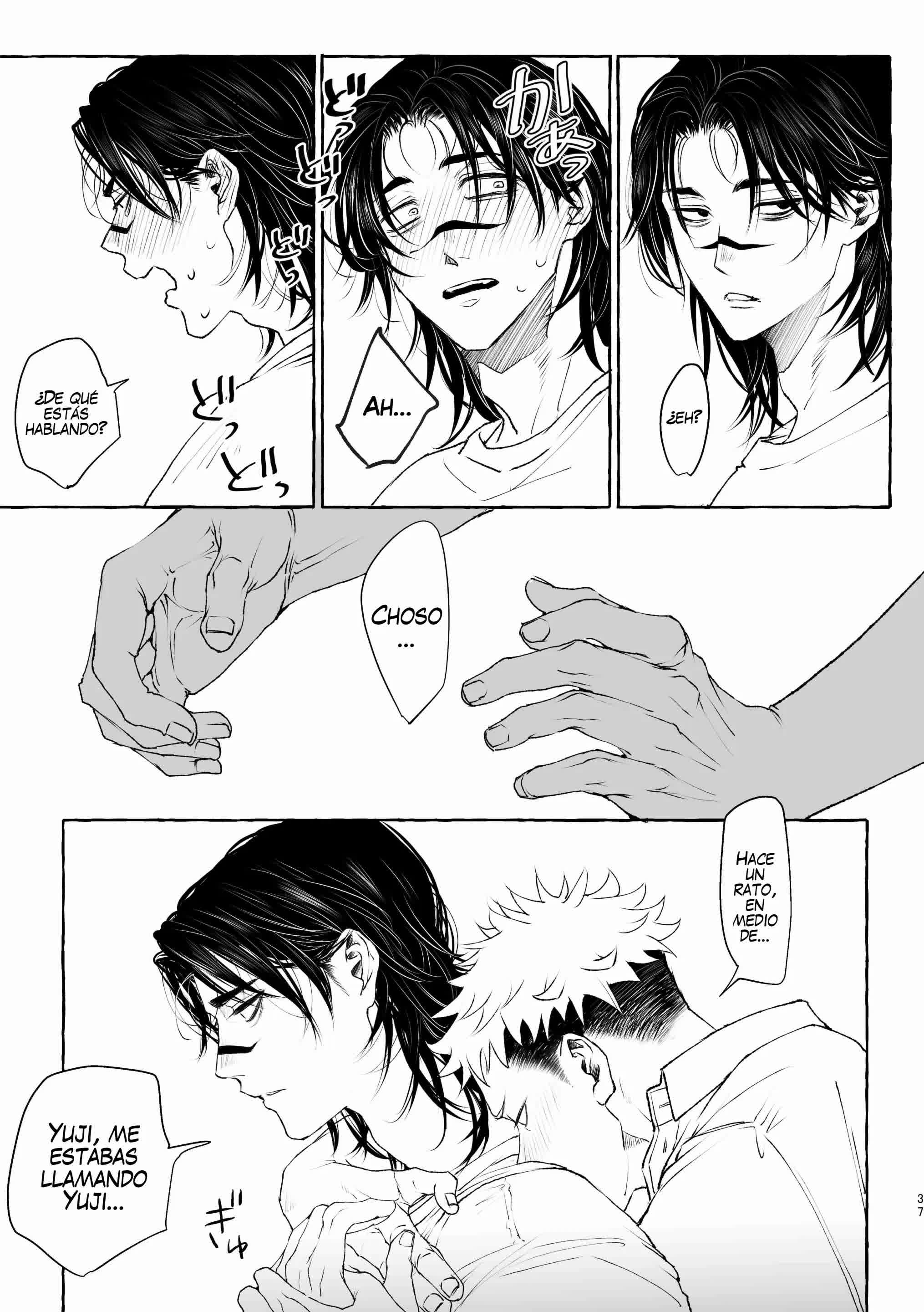 Inryoku no Petrichor Comic porno