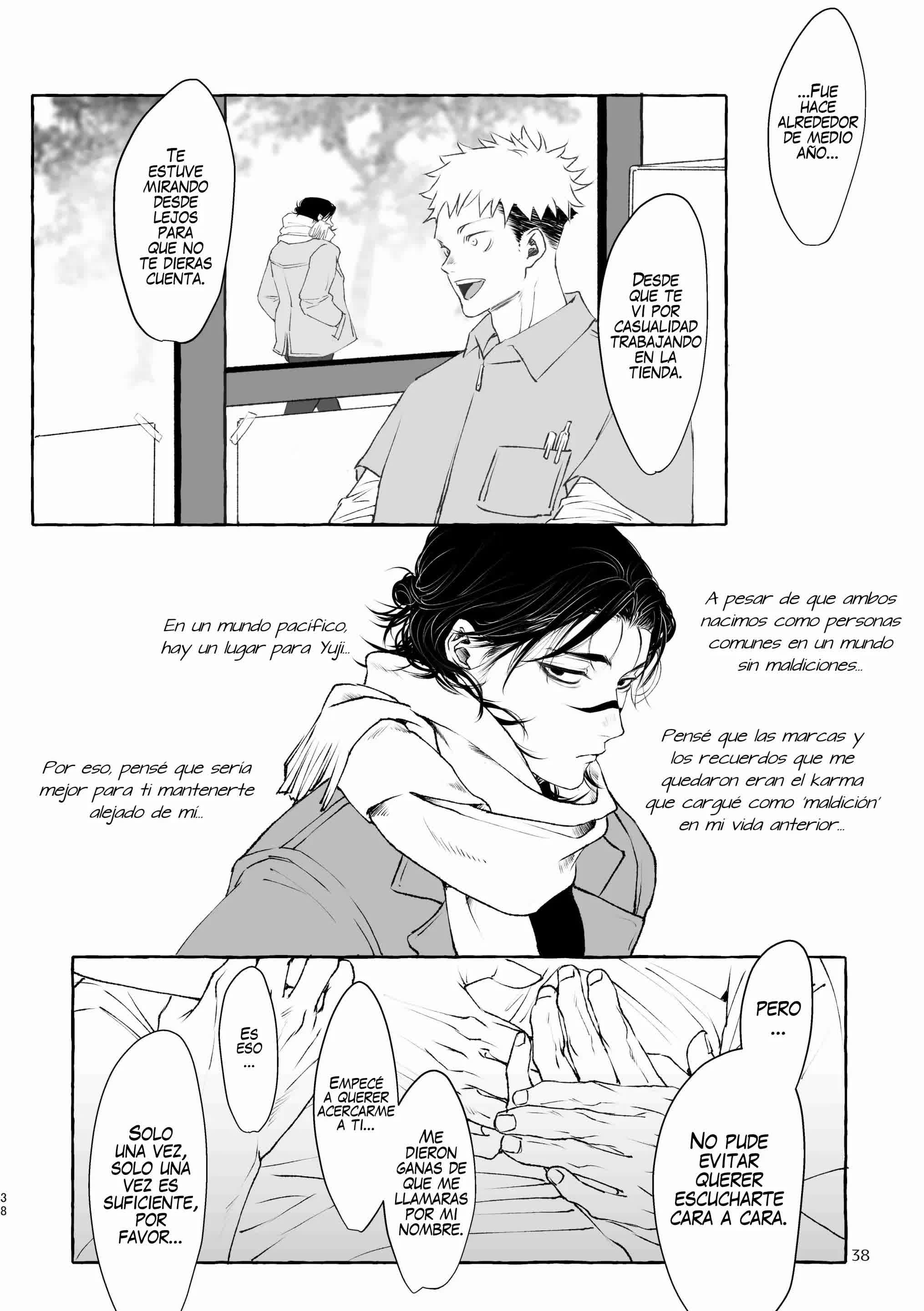 Inryoku no Petrichor Comic porno