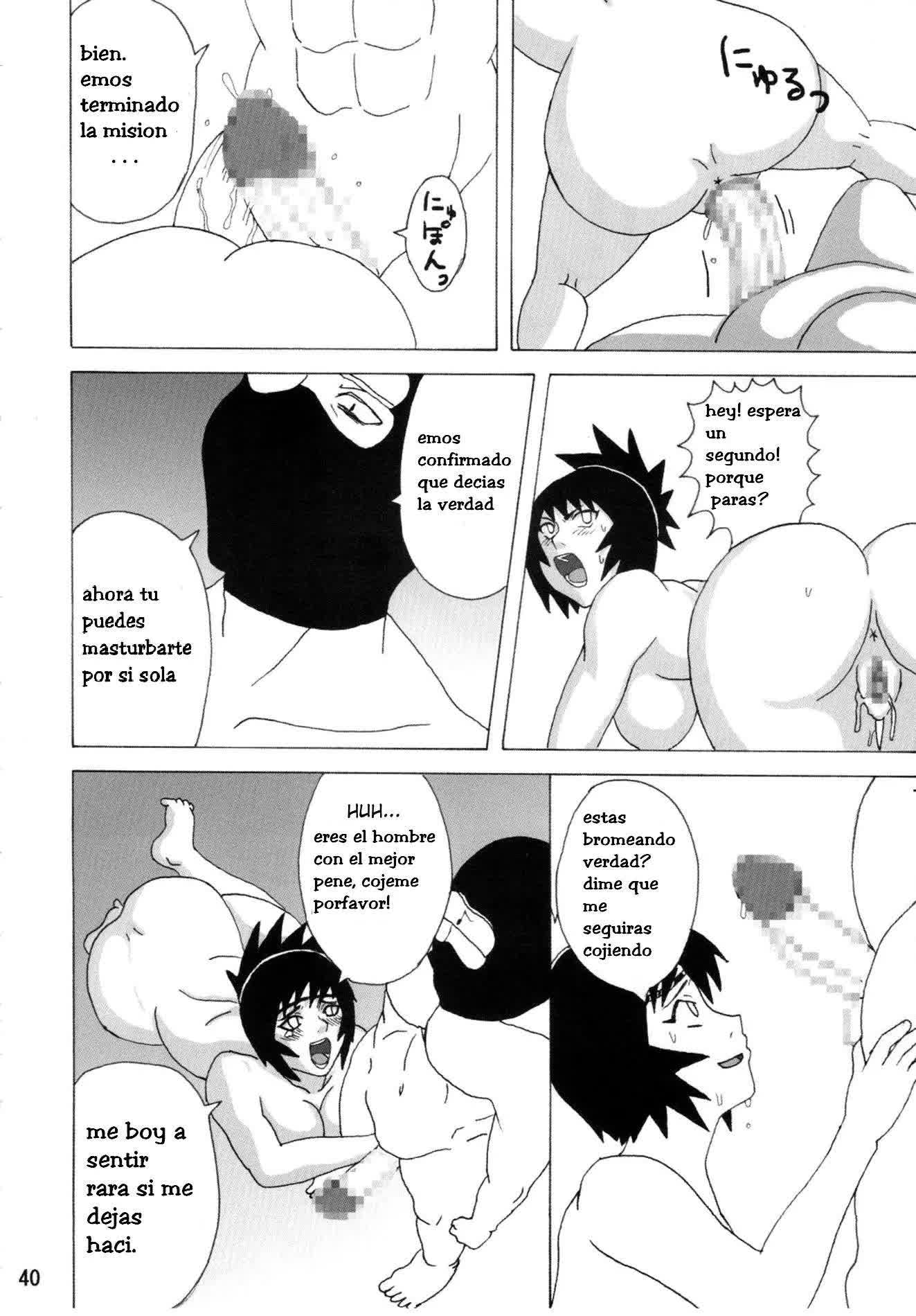 Mitarashi Anko Hon Comic porno
