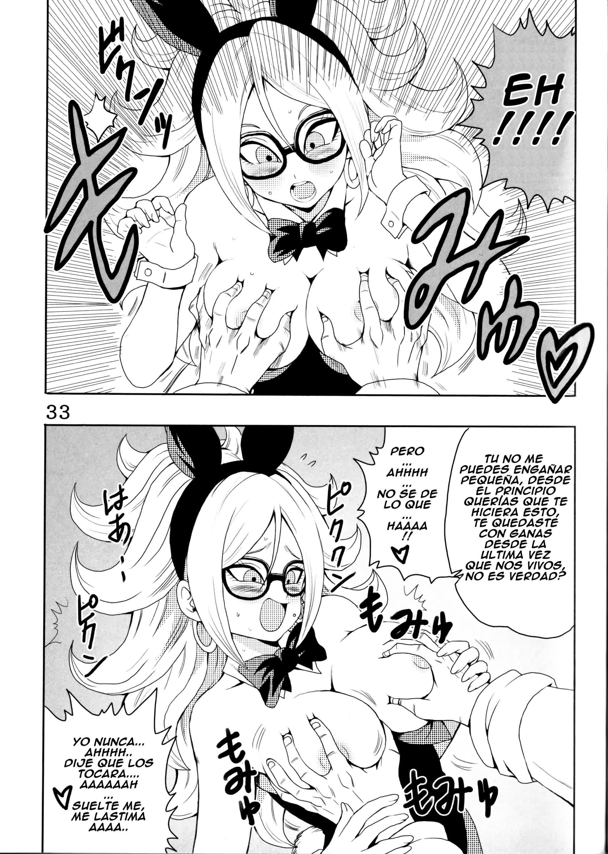 Episode of Bulma - Android 21 Version Comic porno