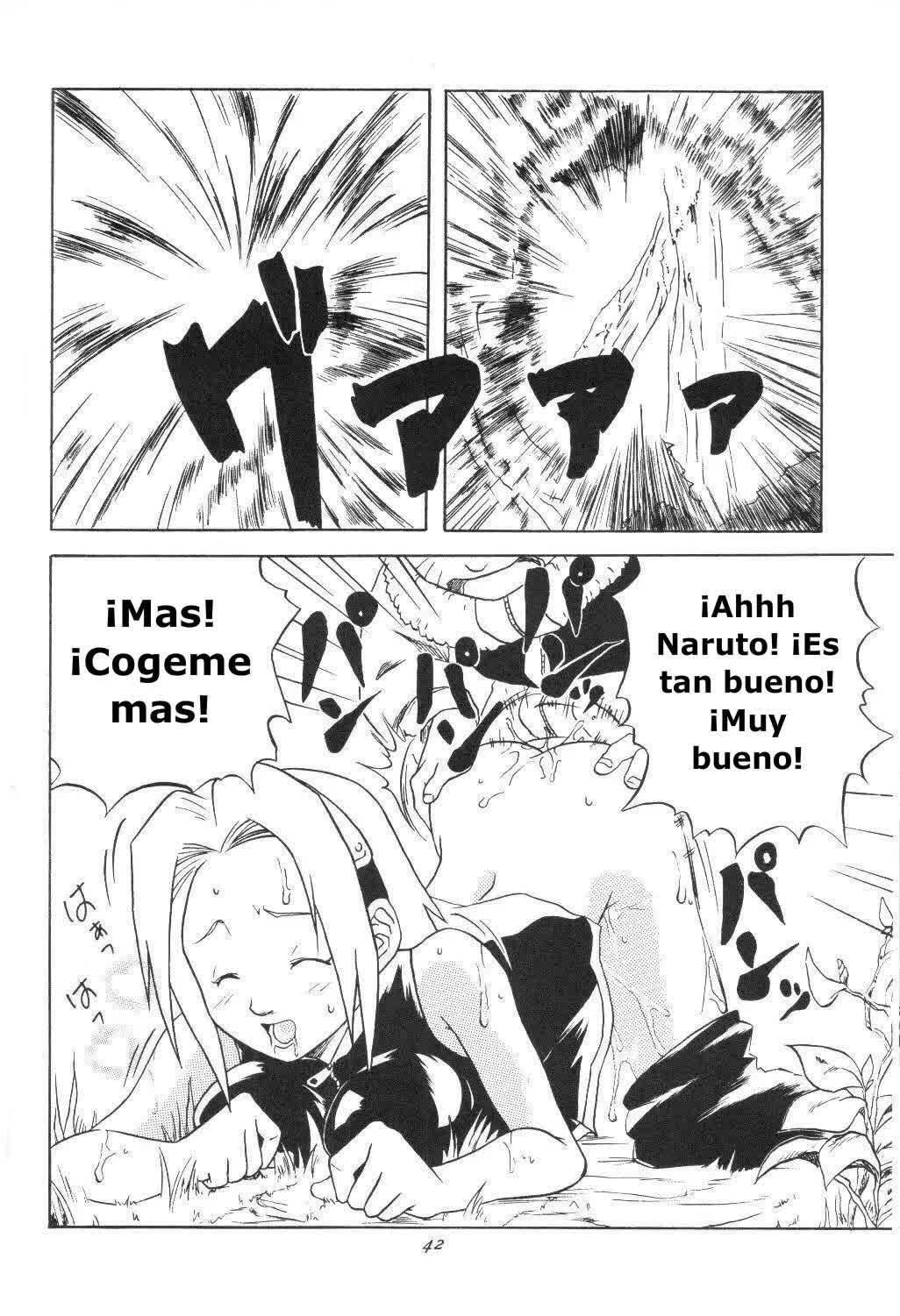 Houkouken - Howling Dog Comic porno