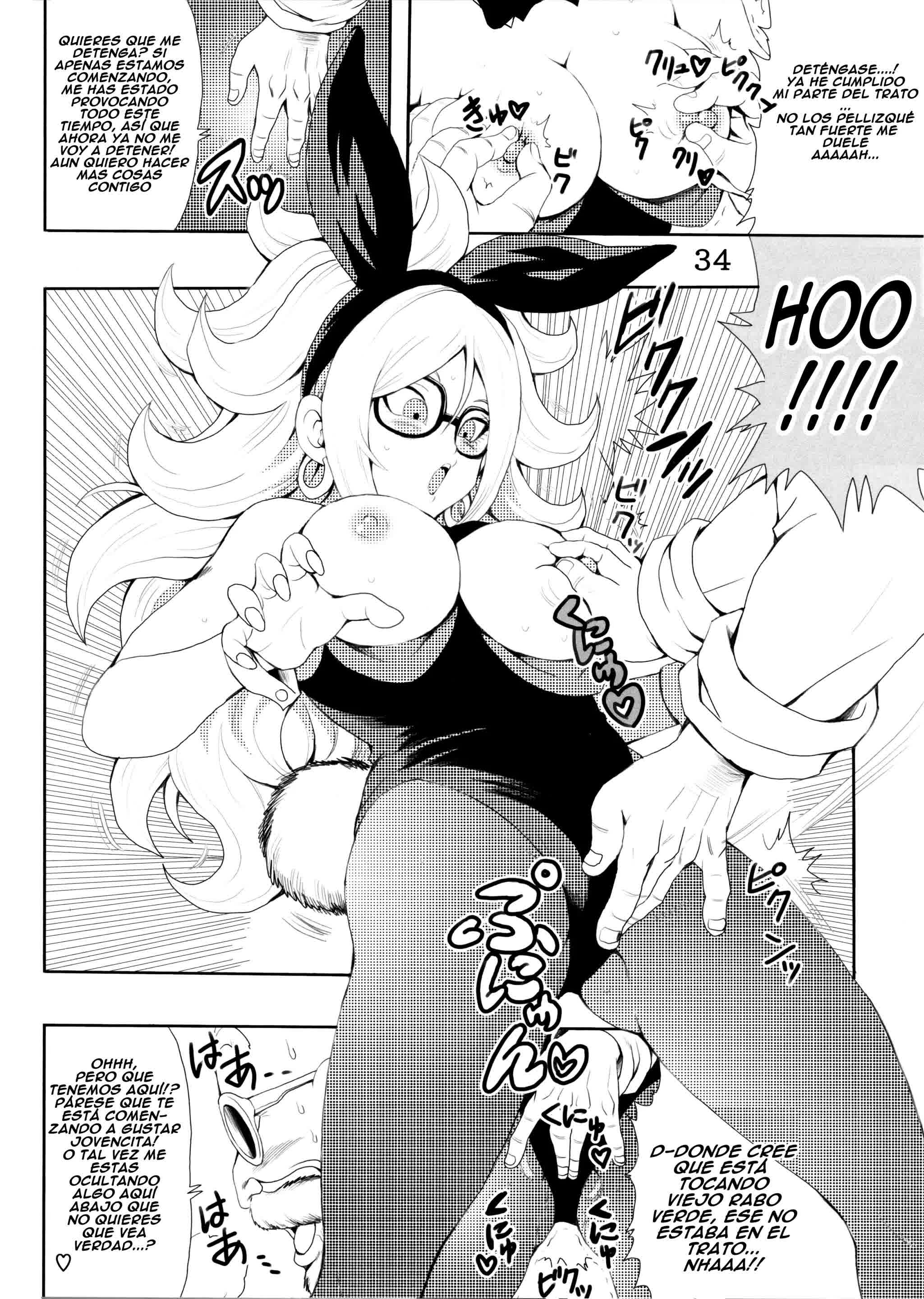 Episode of Bulma - Android 21 Version Comic porno