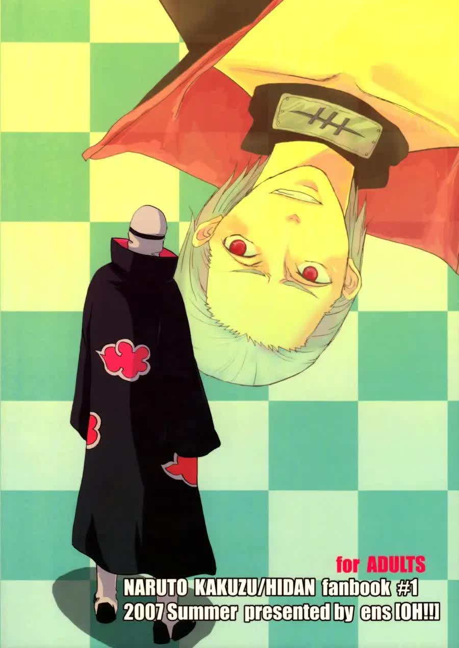 Naruto dj - YDH - Yatteru Kedo Dekitenai Futari Yatteru Comic porno