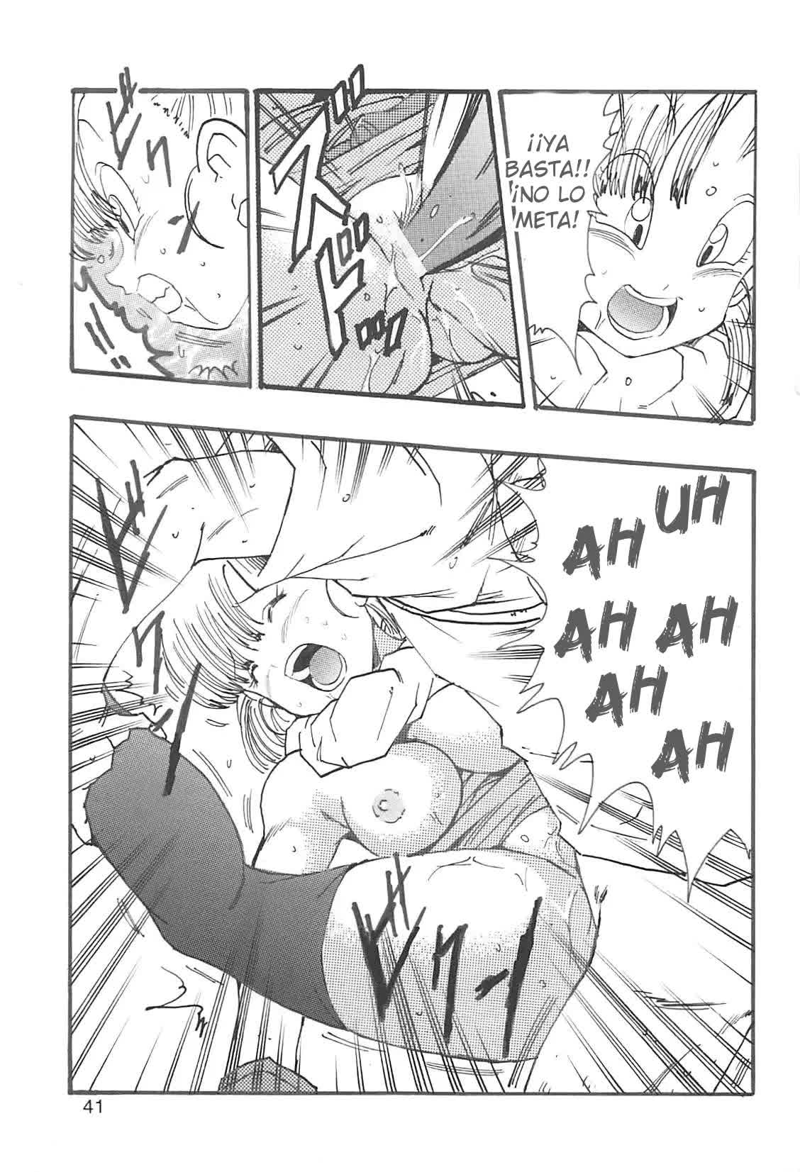 Dragon Ball Girls Collection 1 Fukkokuban Comic porno