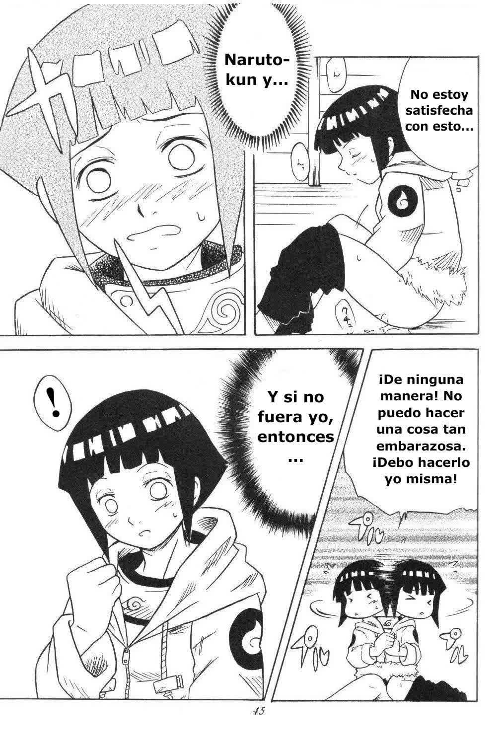 Houkouken - Howling Dog Comic porno