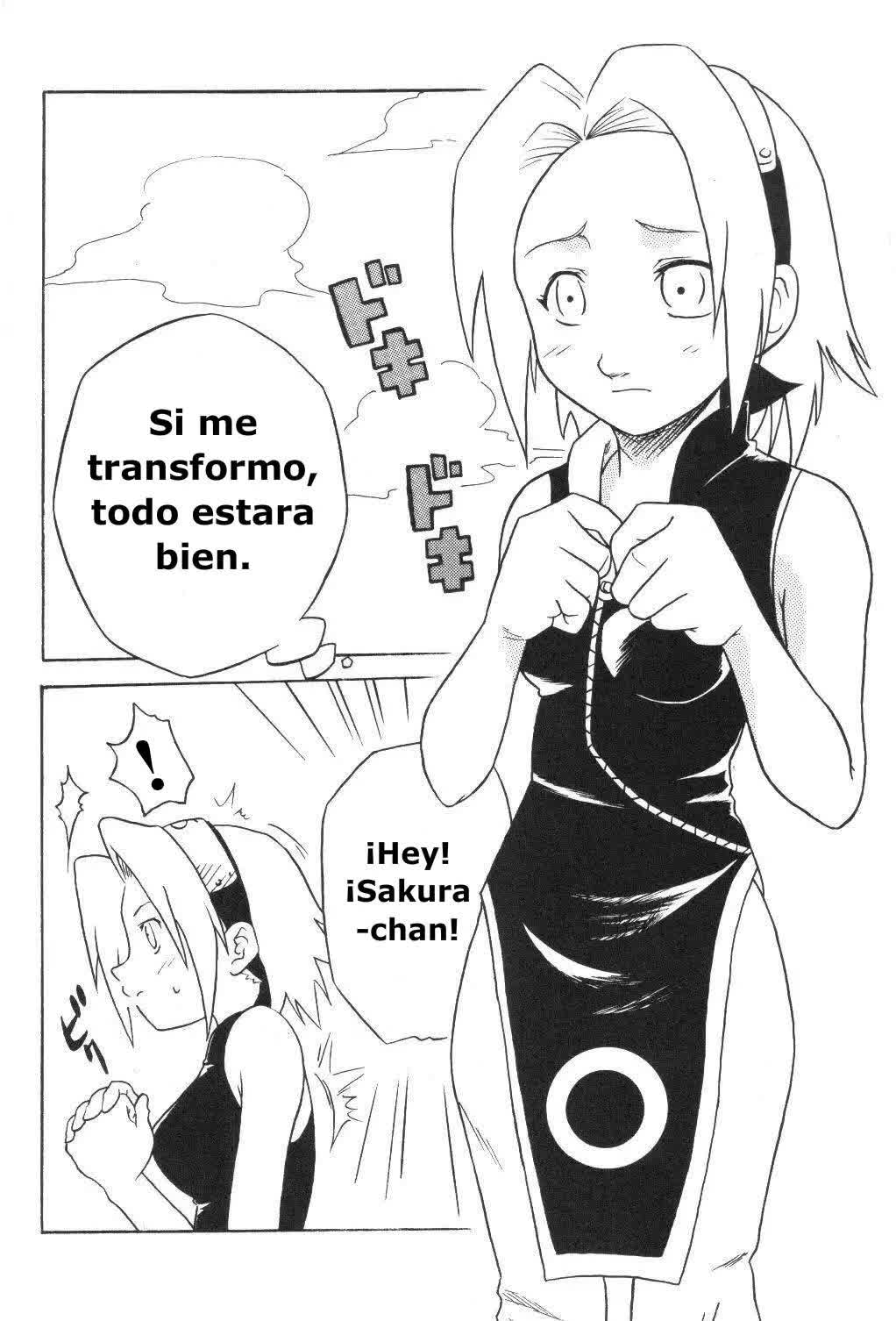 Houkouken - Howling Dog Comic porno