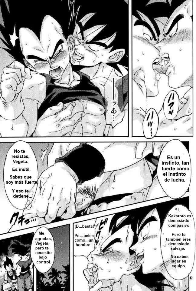 Kemono-tachi wa Furusato o Mezasu - La Venganza de Bardock Comic porno