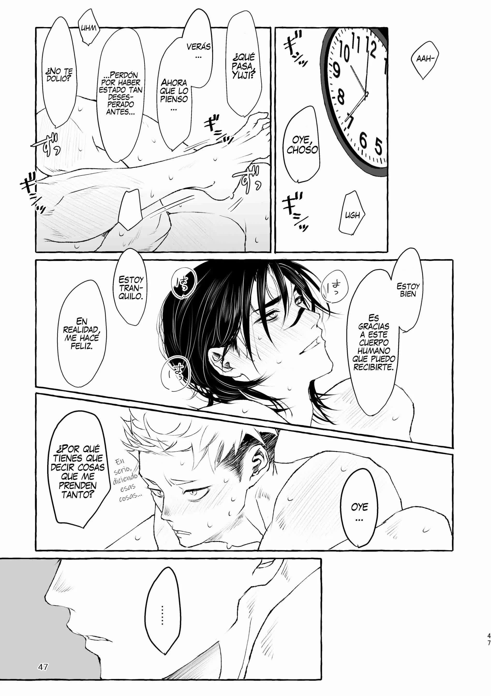 Inryoku no Petrichor Comic porno