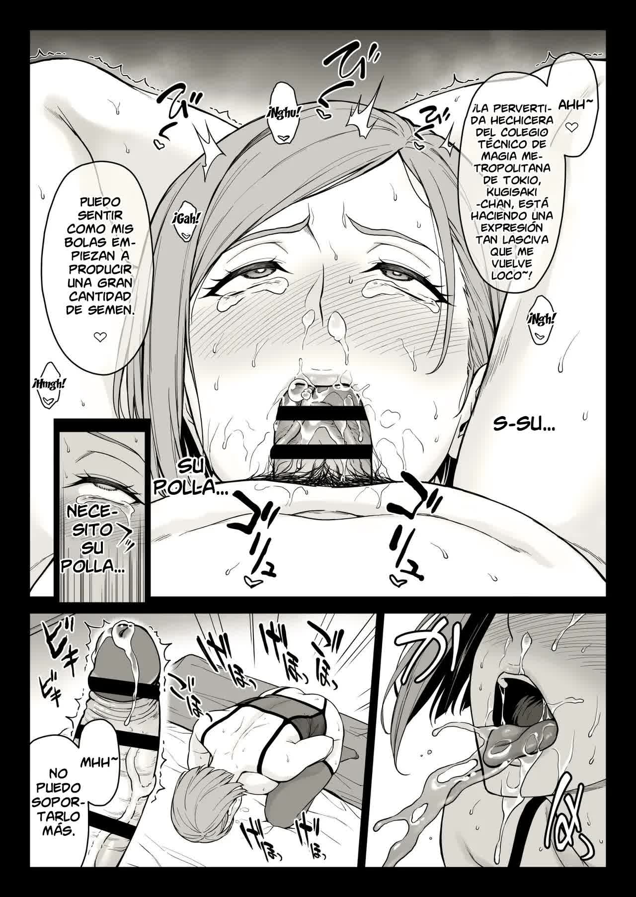 Kugisaki Anal Otoshi Comic porno