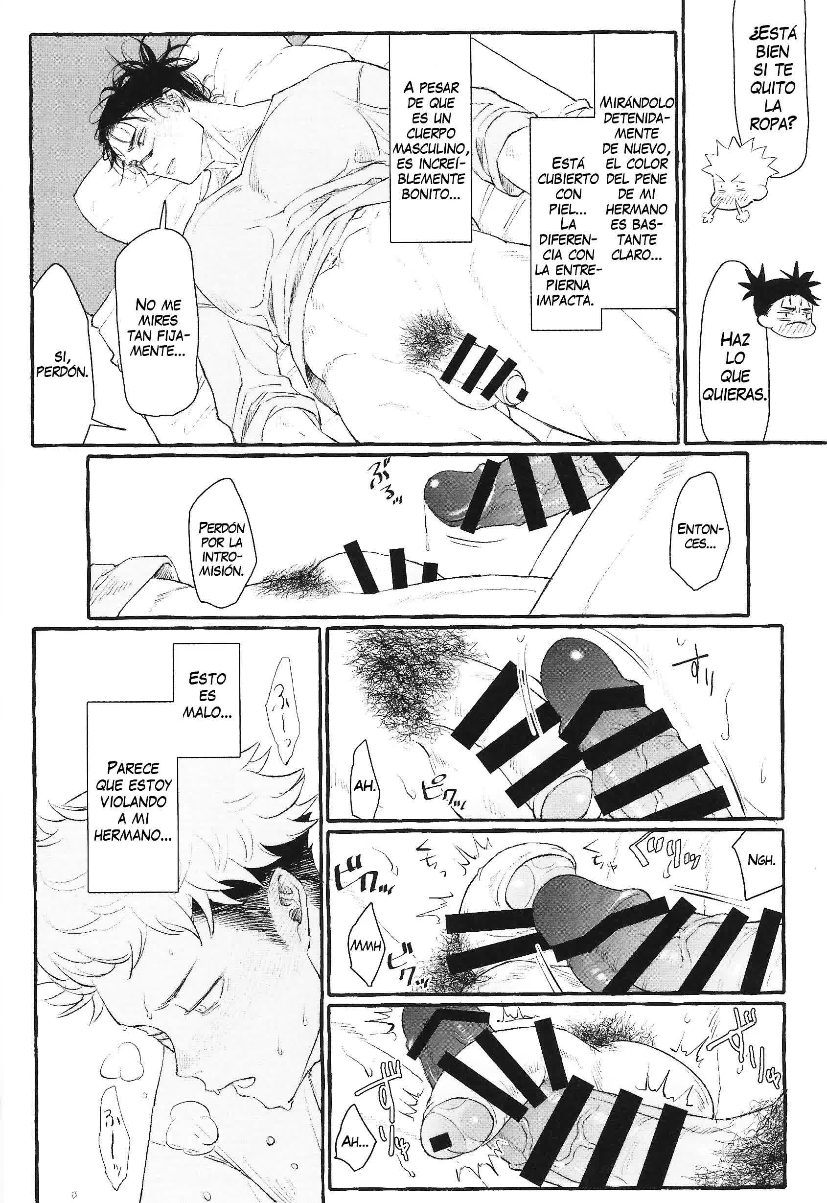 Otouto no Kimochi Comic porno