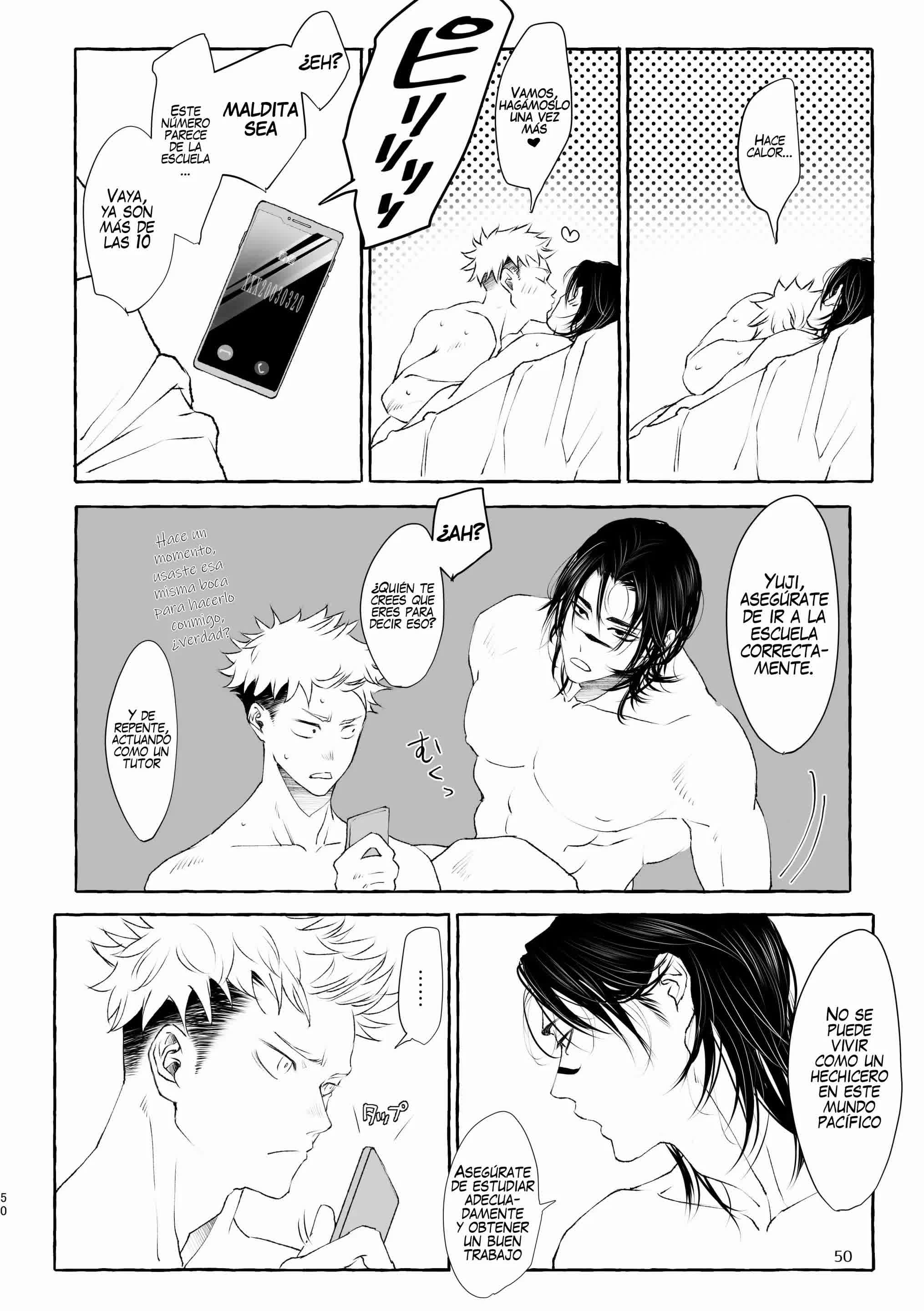 Inryoku no Petrichor Comic porno