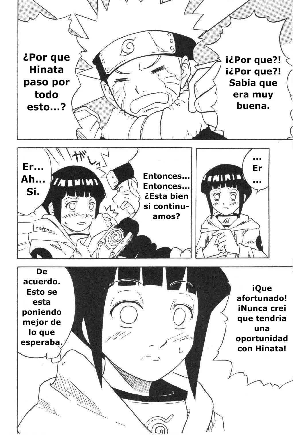 Houkouken - Howling Dog Comic porno