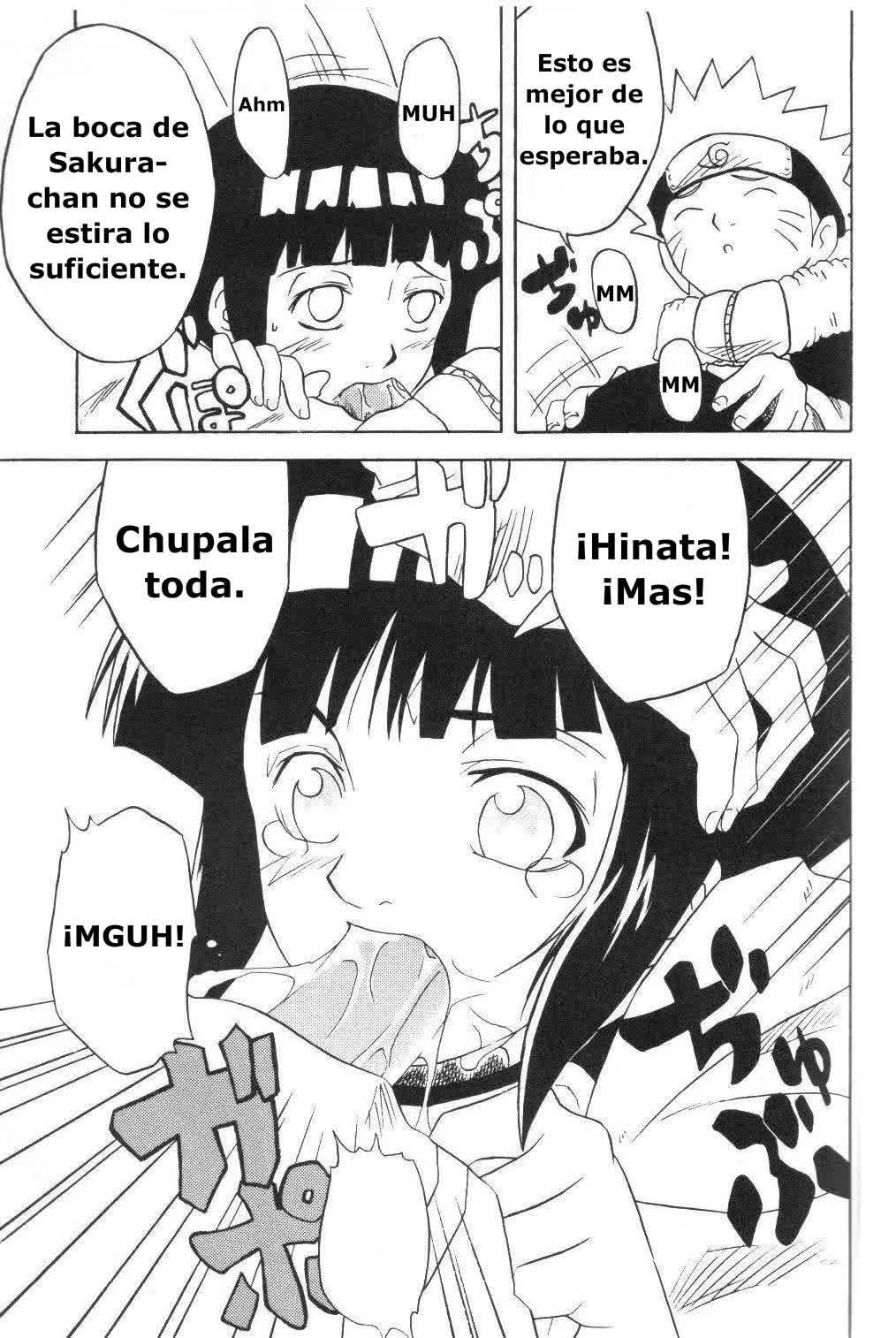 Houkouken - Howling Dog Comic porno