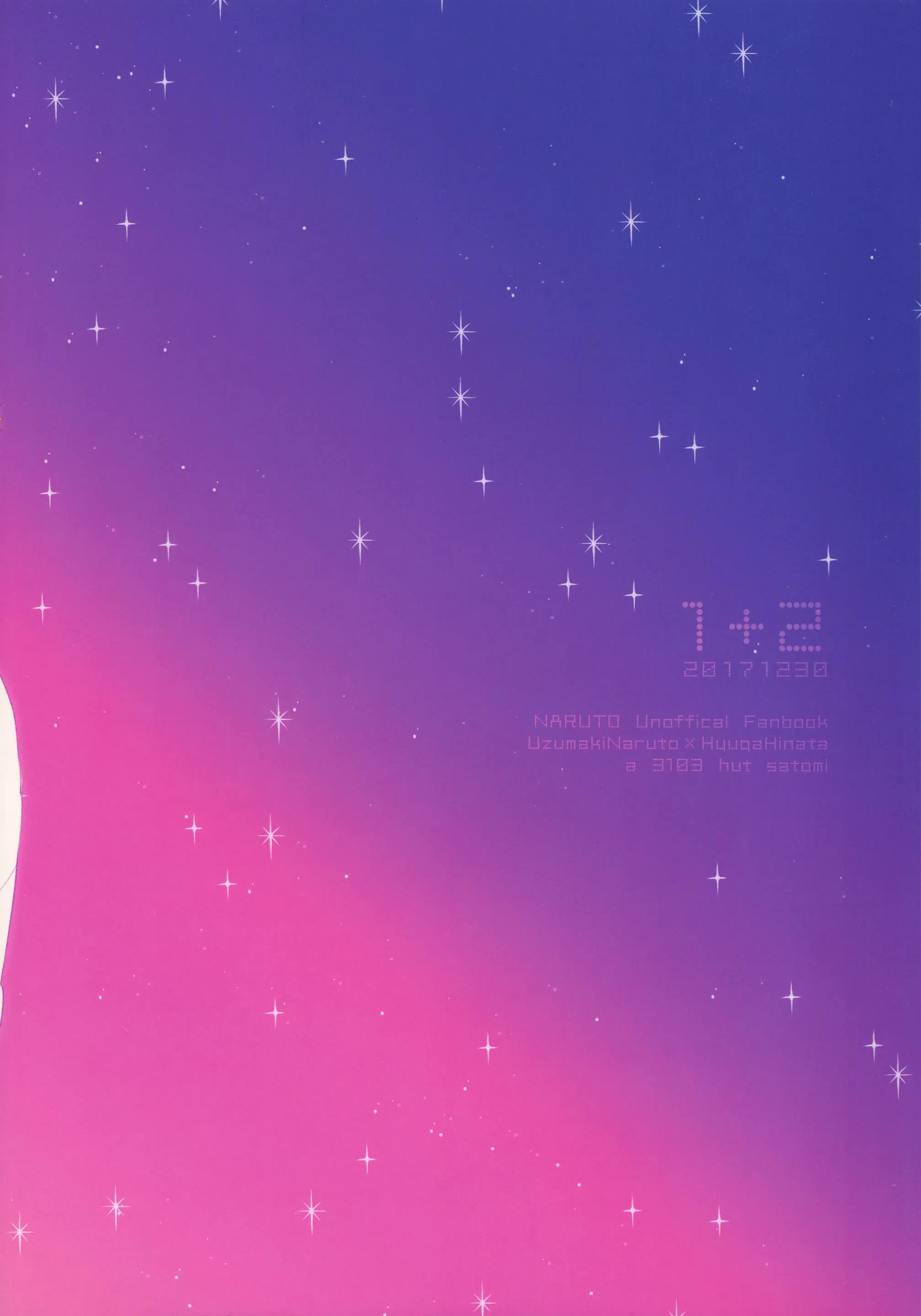 1 + 2 - Ato no Futari v1 Comic porno