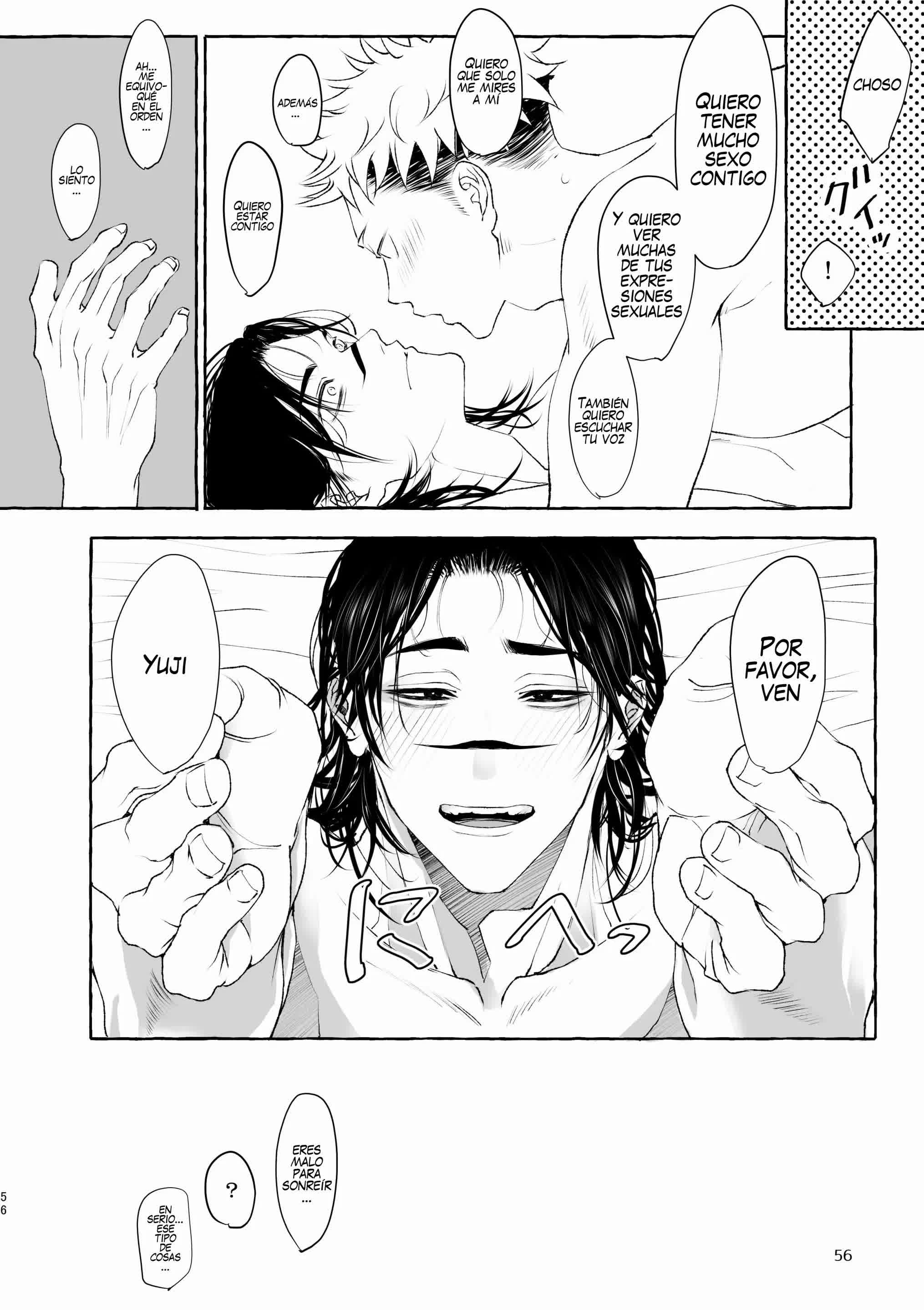 Inryoku no Petrichor Comic porno