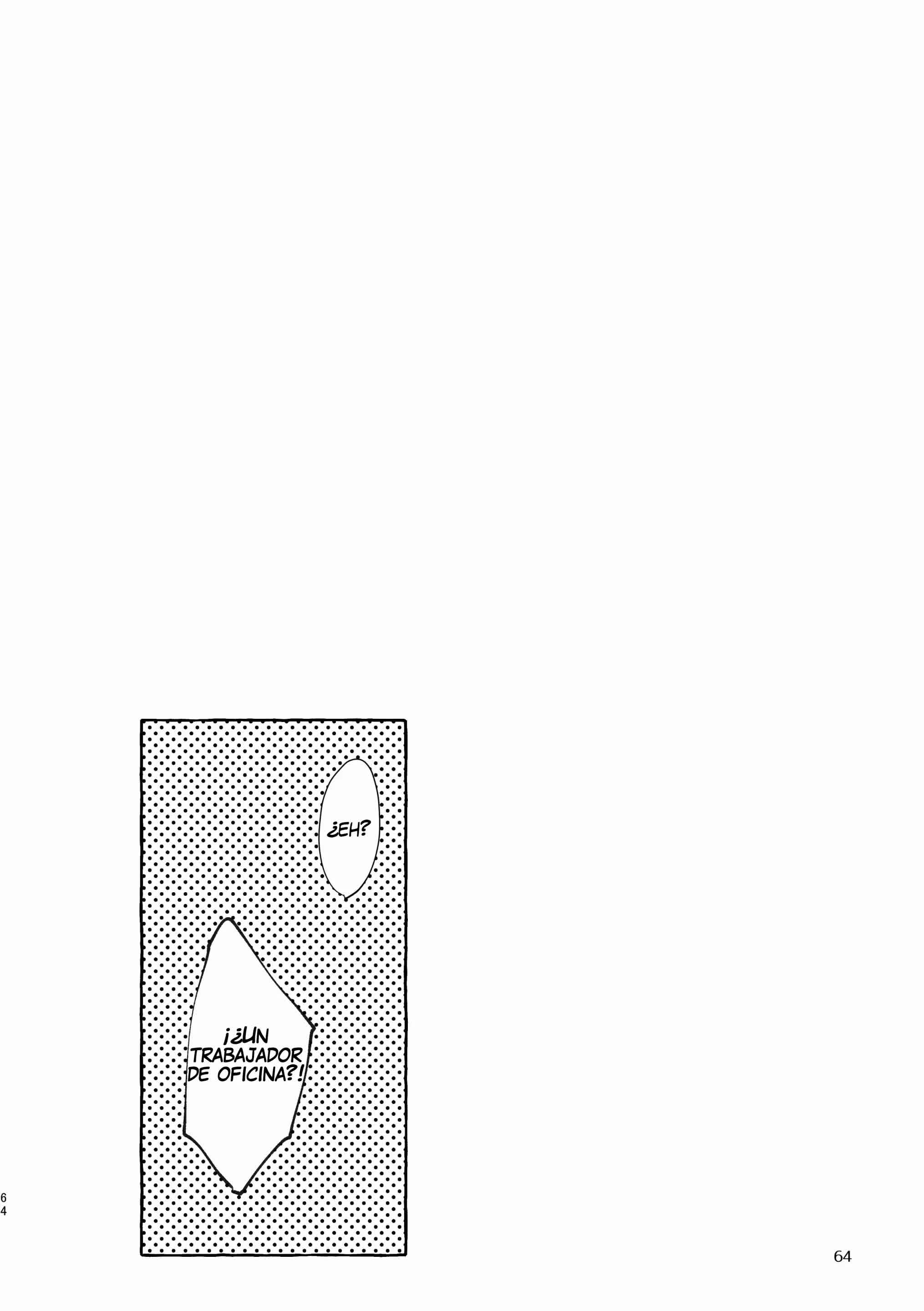 Inryoku no Petrichor Comic porno