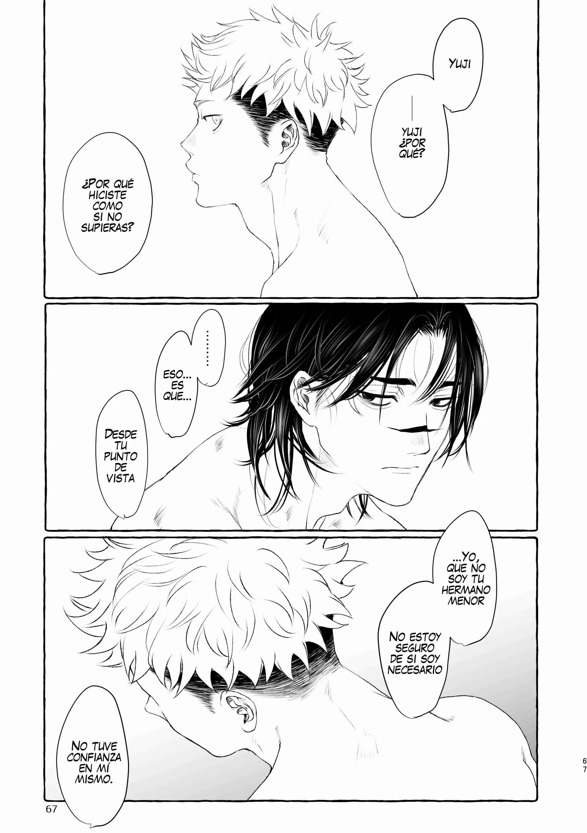 Inryoku no Petrichor Comic porno