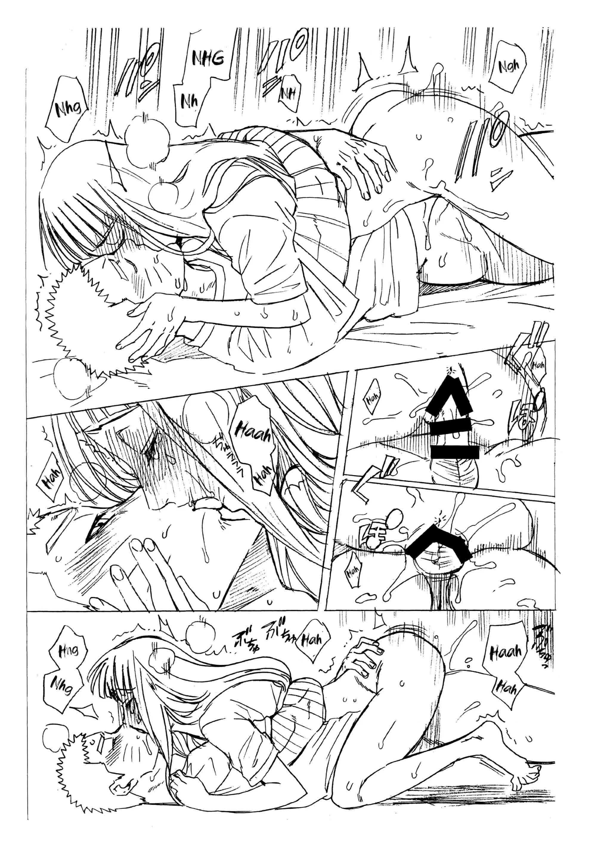 1 + 2 - Ato no Futari v1 Comic porno