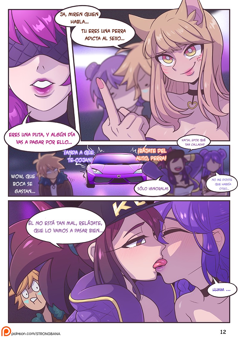 After Party – LoL Hentai Comic porno