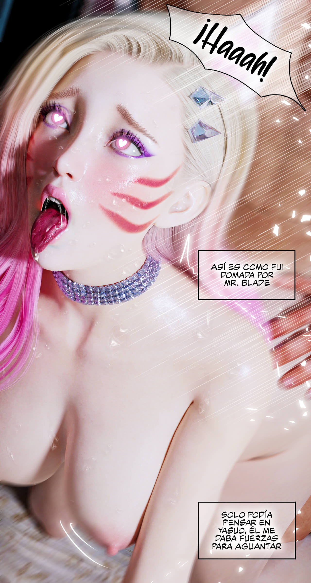 Ahri El Poder del Amor Comic porno