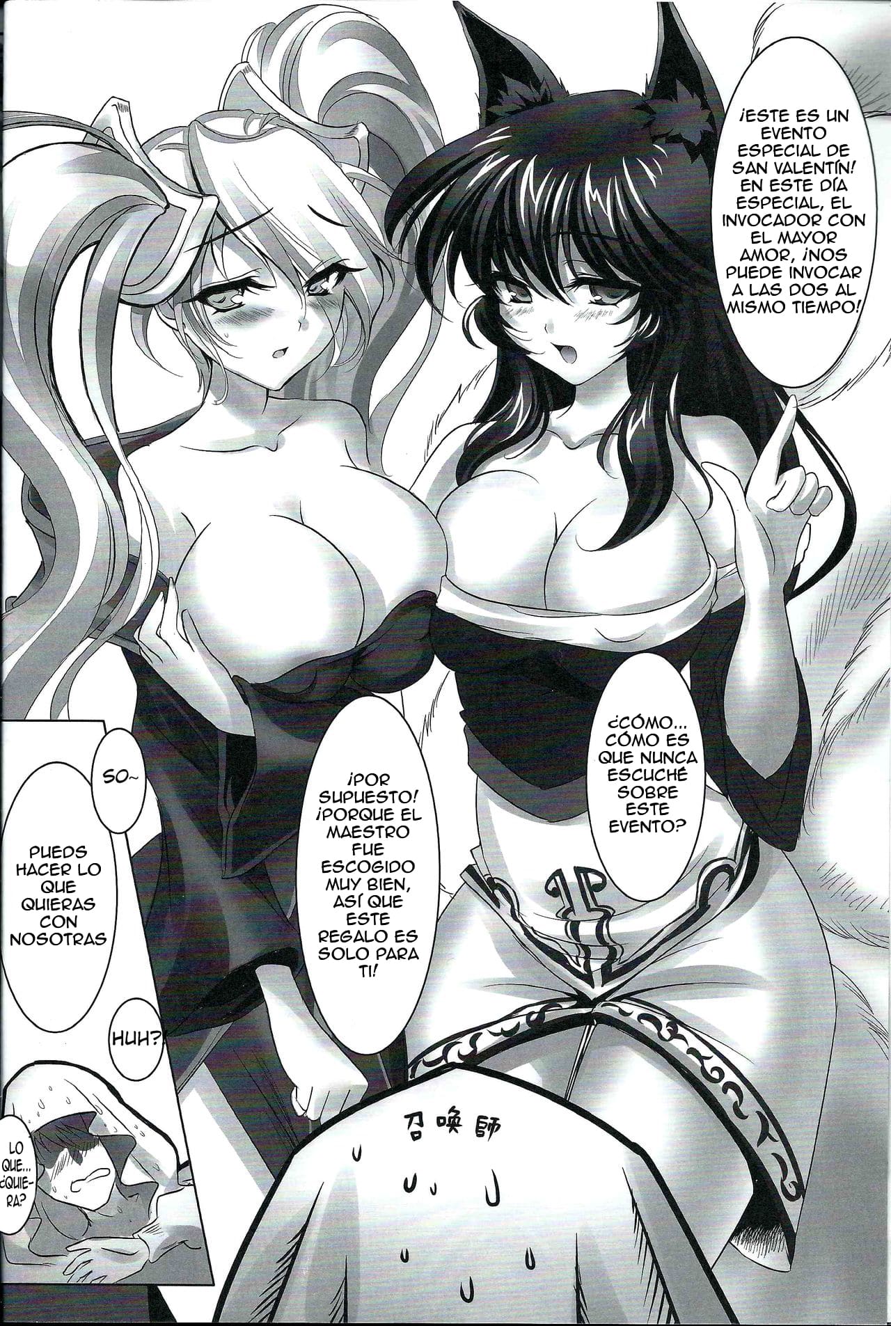 Ahri and Sona – Valentine’s Day Comic porno