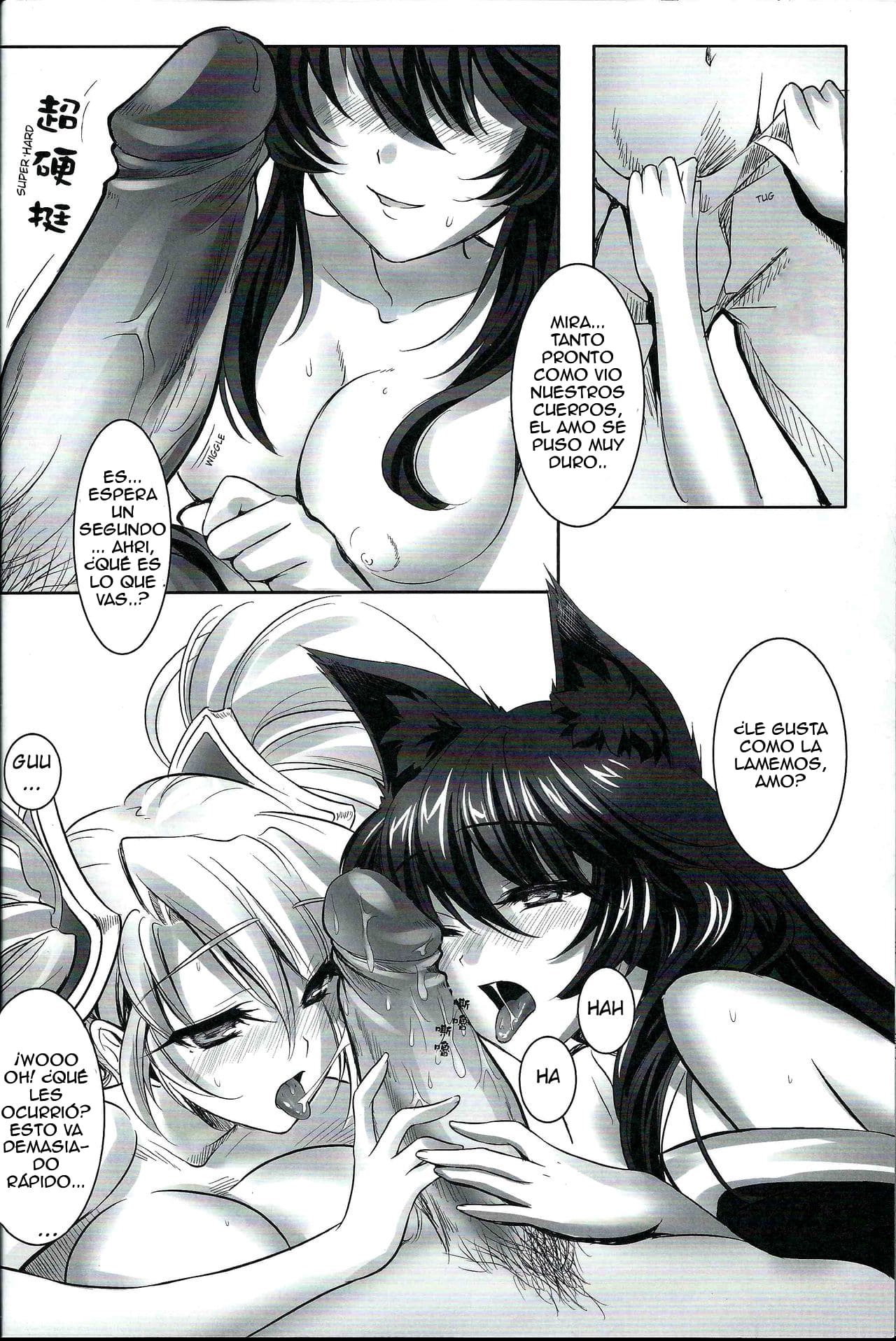 Ahri and Sona – Valentine’s Day Comic porno