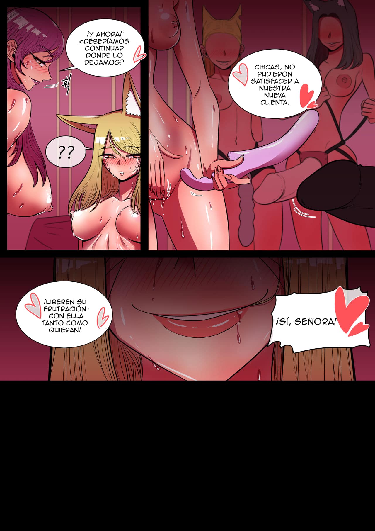 Algo Que Quiero Proteger – LoL Hentai Comic porno