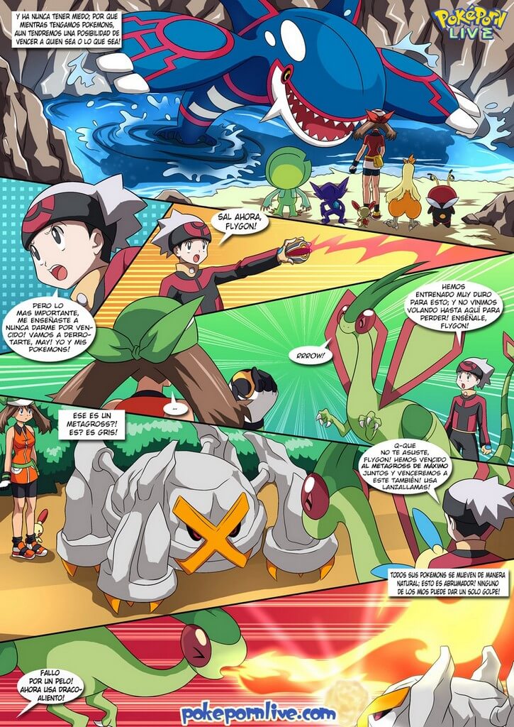 Base Secreta Comic XXX Comic porno