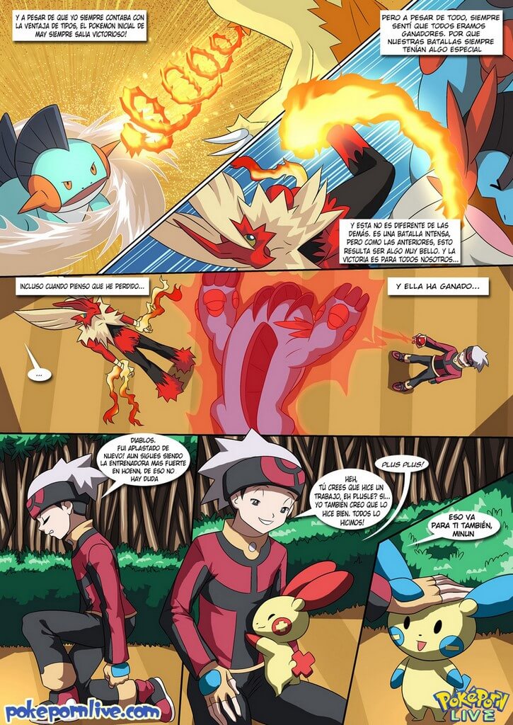 Base Secreta Comic XXX Comic porno