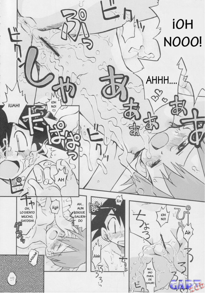 Buscando al Maestro Manga Hentai Comic porno