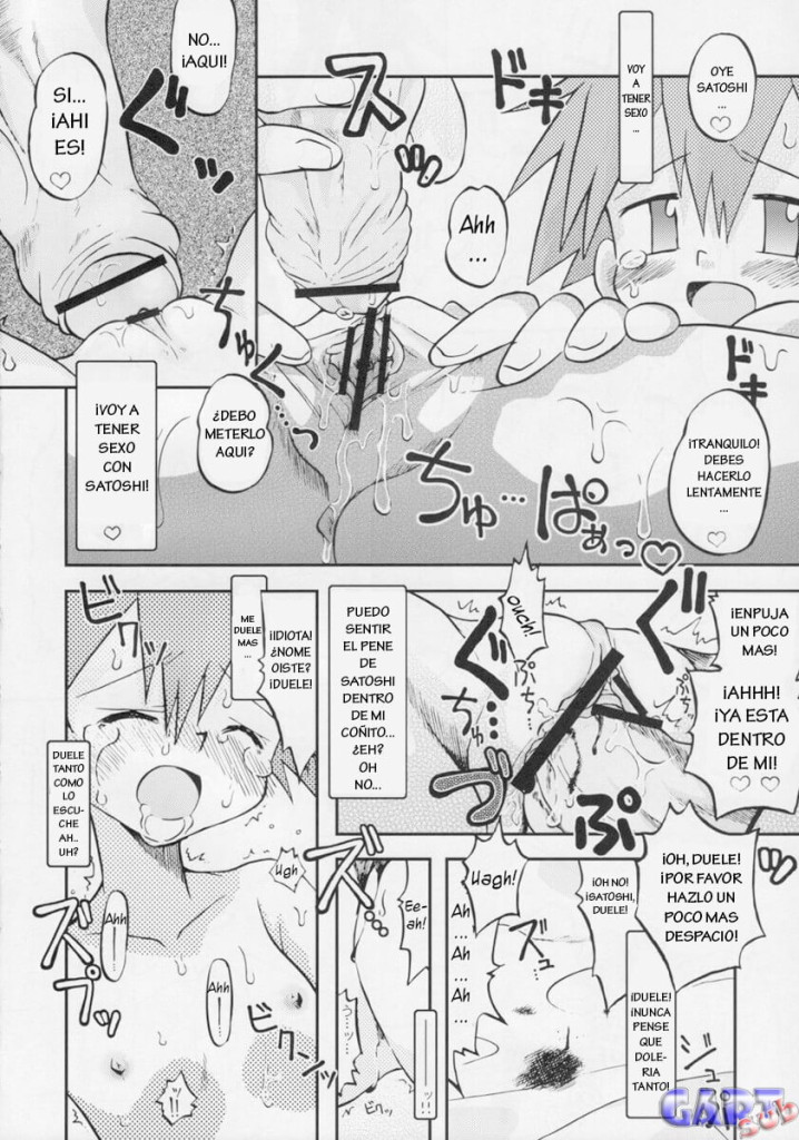 Buscando al Maestro Manga Hentai Comic porno