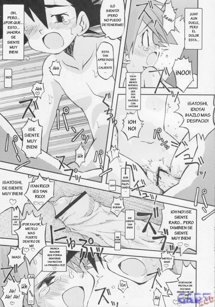 Buscando al Maestro Manga Hentai Comic porno