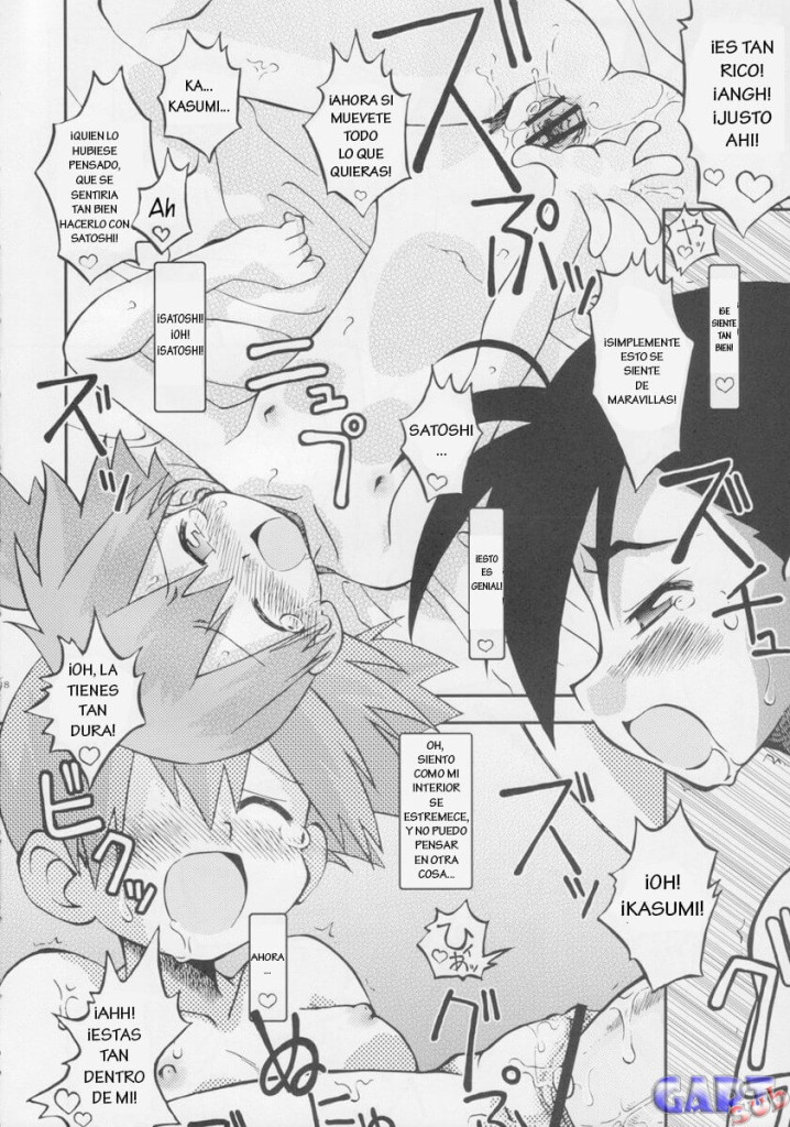 Buscando al Maestro Manga Hentai Comic porno