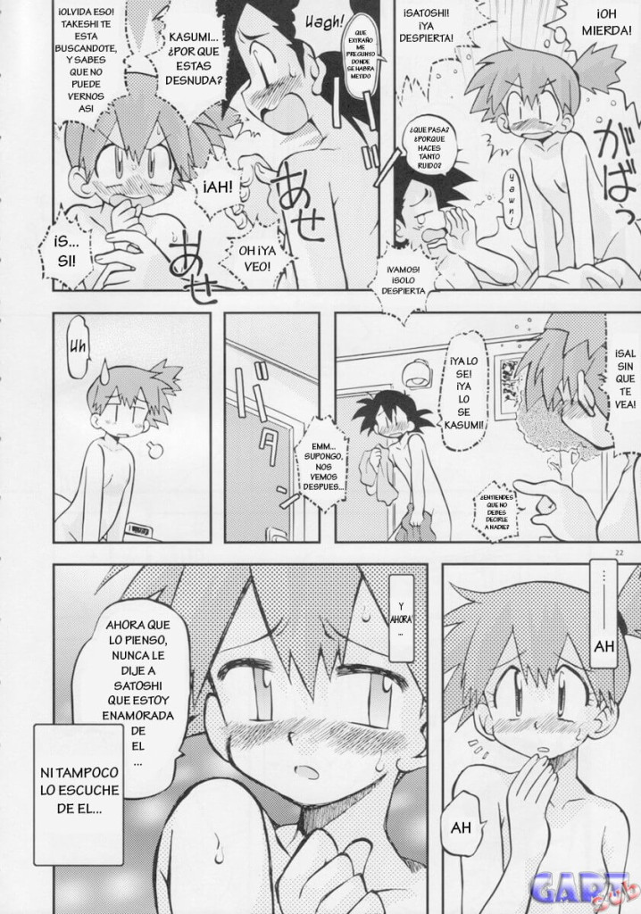 Buscando al Maestro Manga Hentai Comic porno