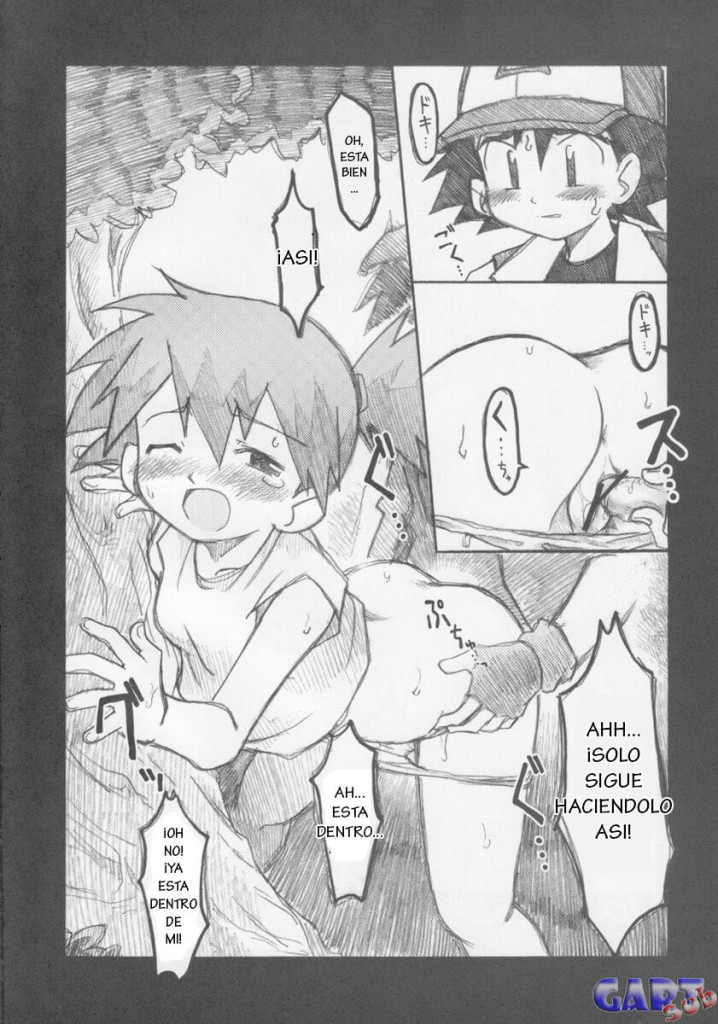 Buscando al Maestro Manga Hentai Comic porno