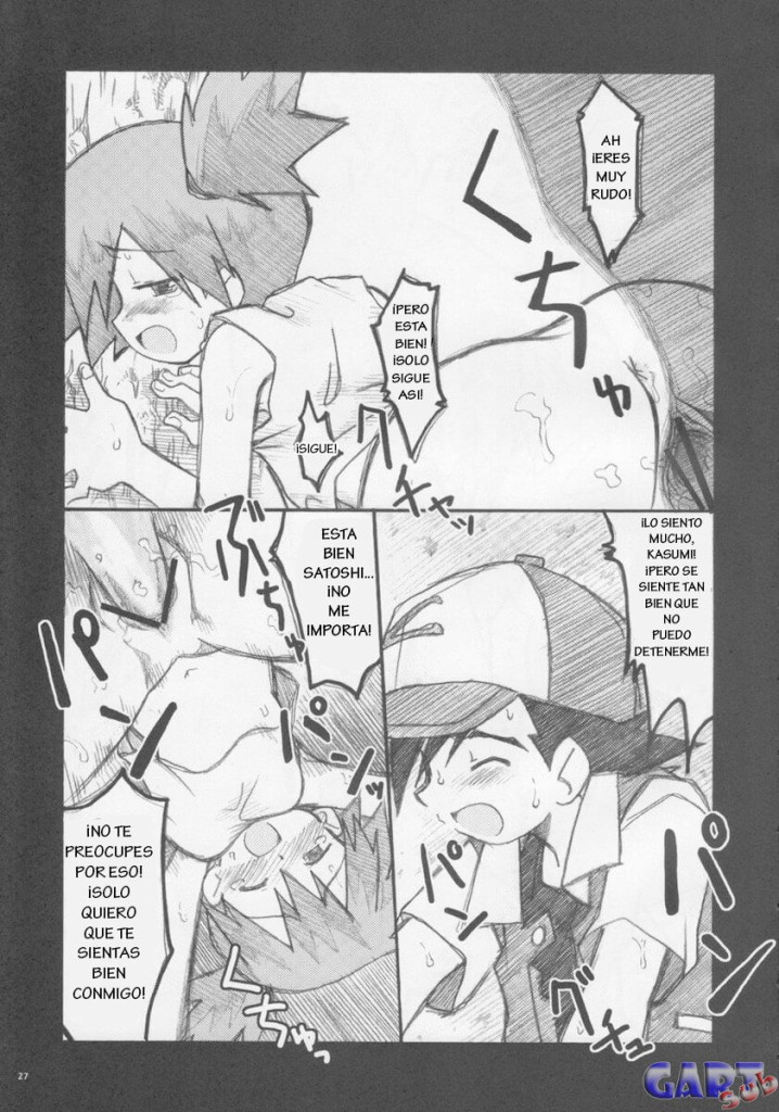 Buscando al Maestro Manga Hentai Comic porno