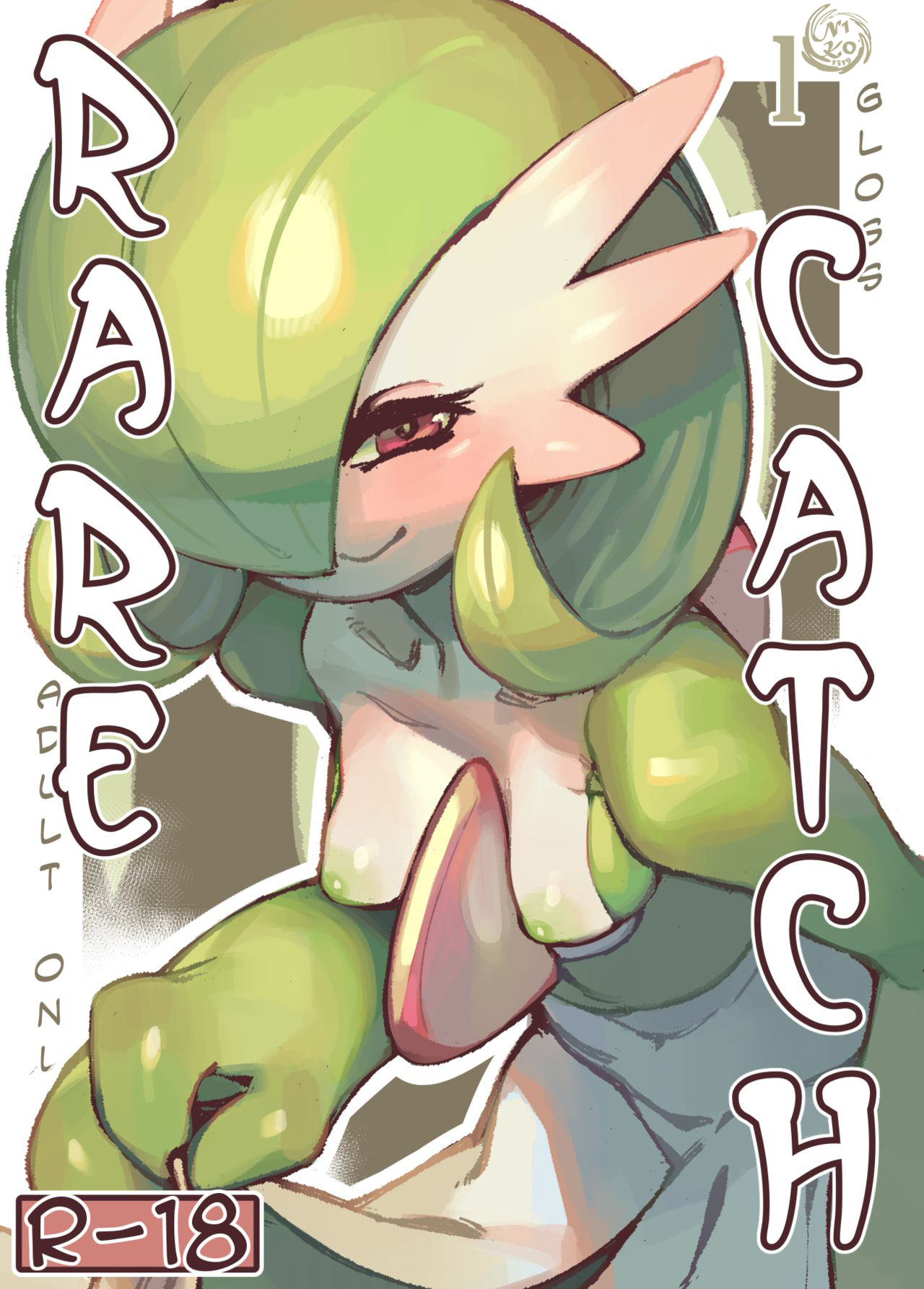 Captura Rara Comic porno