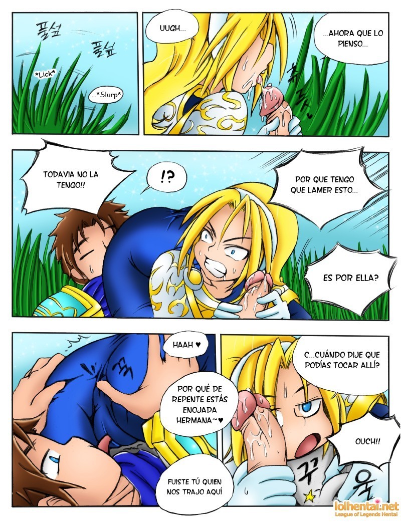 Cuando los Servidores Caen – LoL Hentai Comic porno