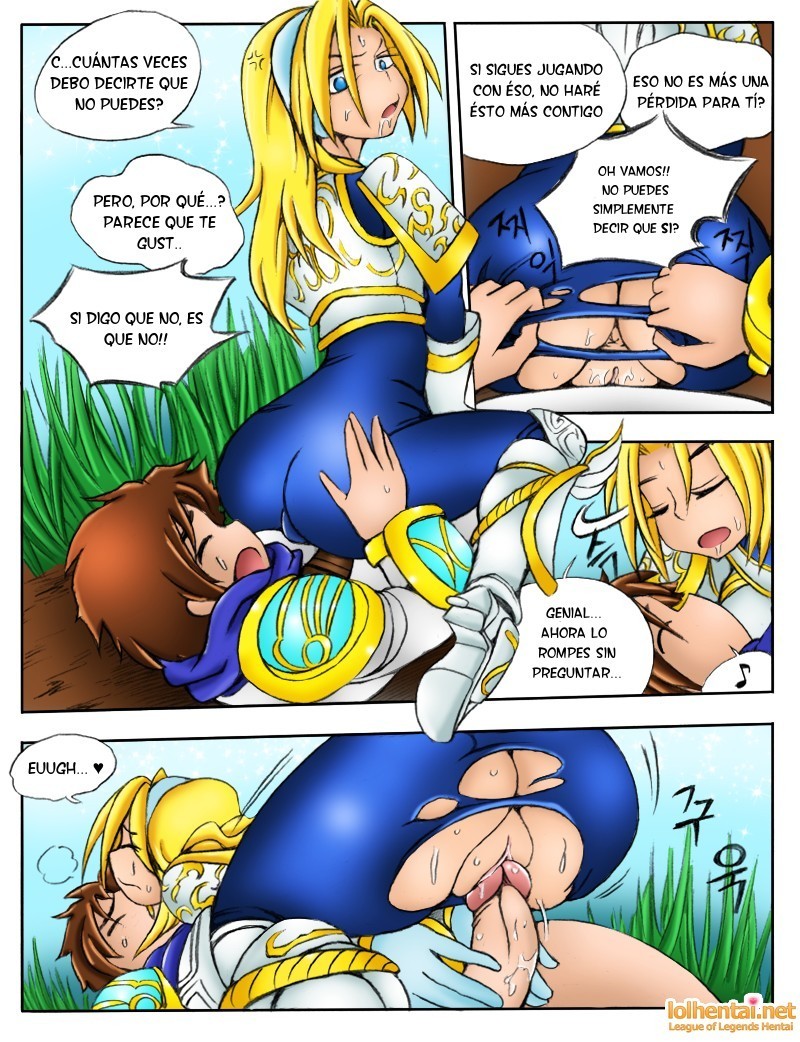 Cuando los Servidores Caen – LoL Hentai Comic porno
