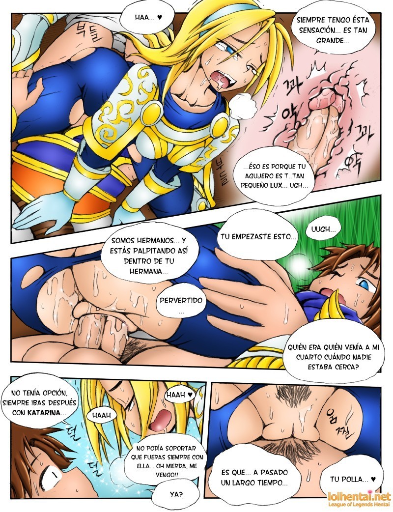 Cuando los Servidores Caen – LoL Hentai Comic porno