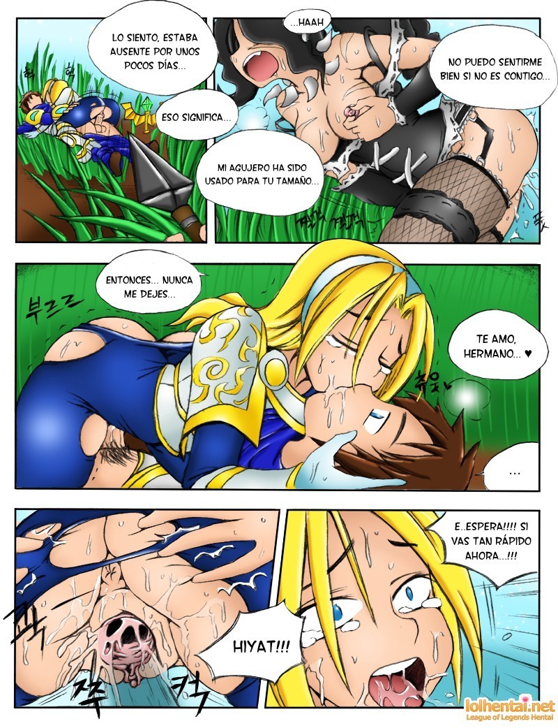 Cuando los Servidores Caen – LoL Hentai Comic porno