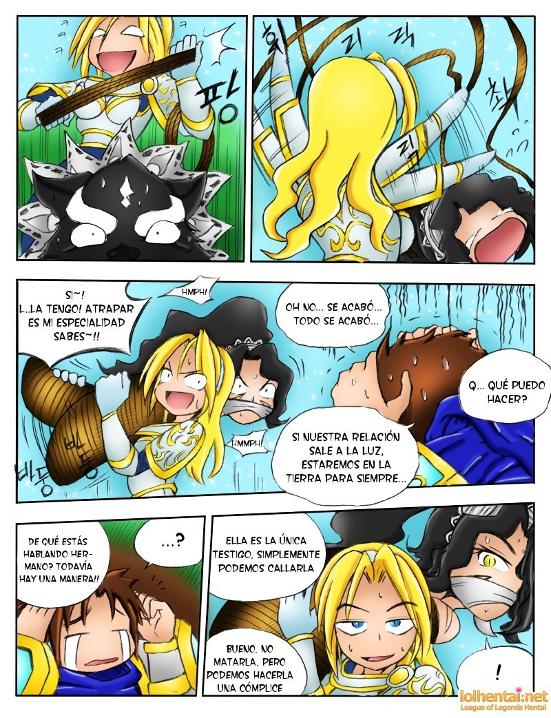 Cuando los Servidores Caen – LoL Hentai Comic porno