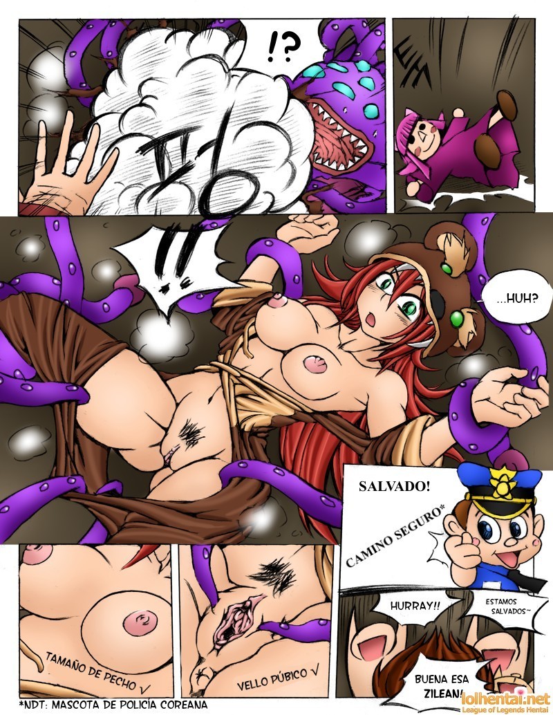 Cuando los Servidores Caen – LoL Hentai Comic porno