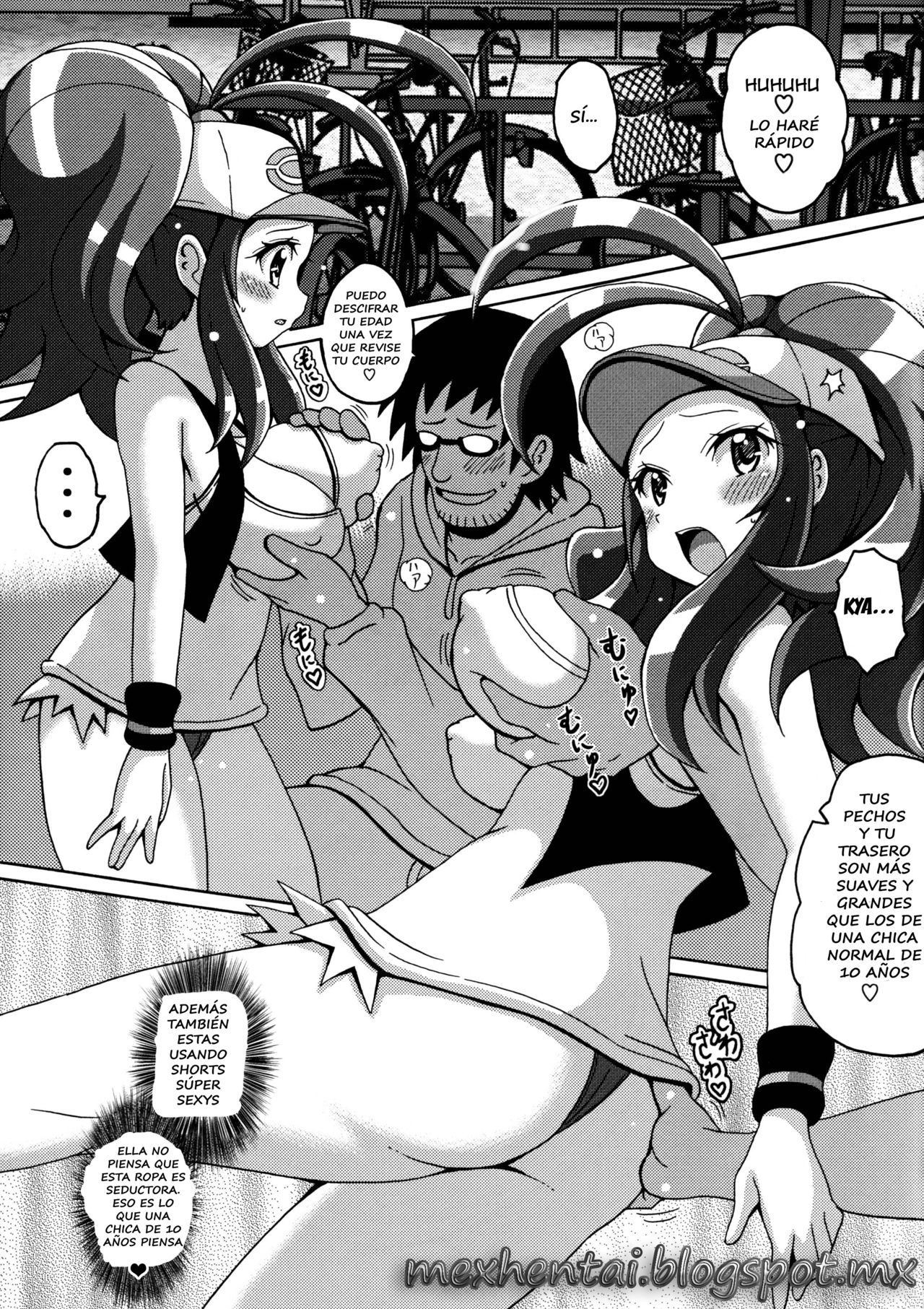 Dia de Escuela – Liza XXX Comic porno